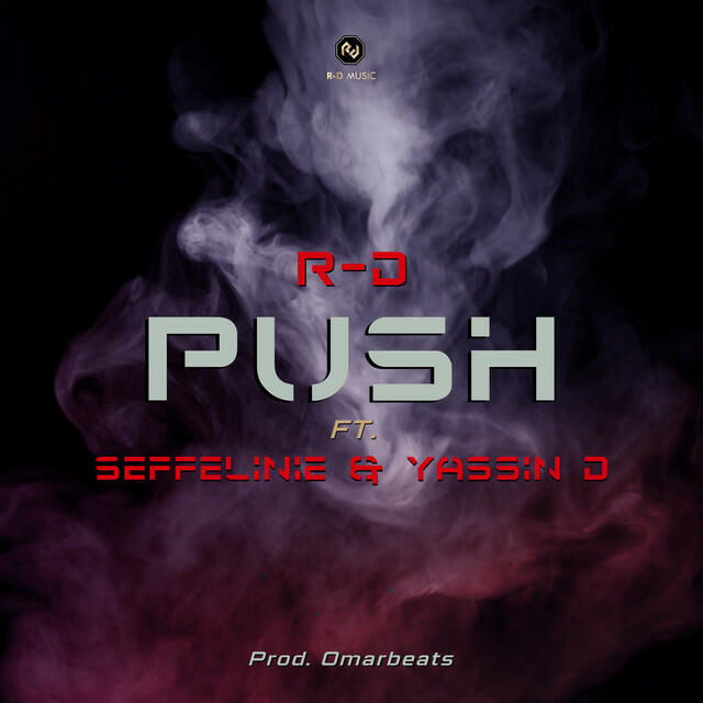 Релиз Push