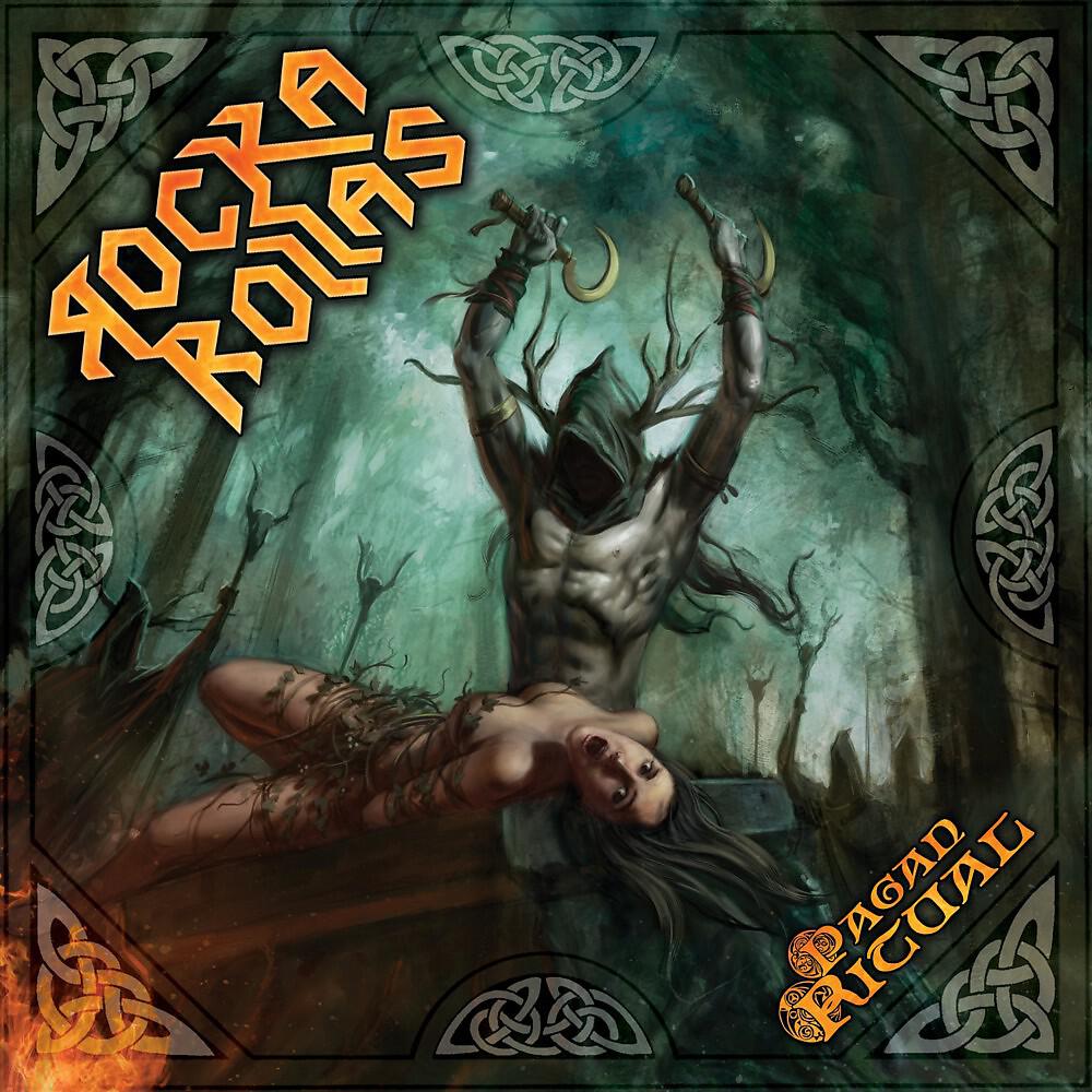 Релиз Pagan Ritual