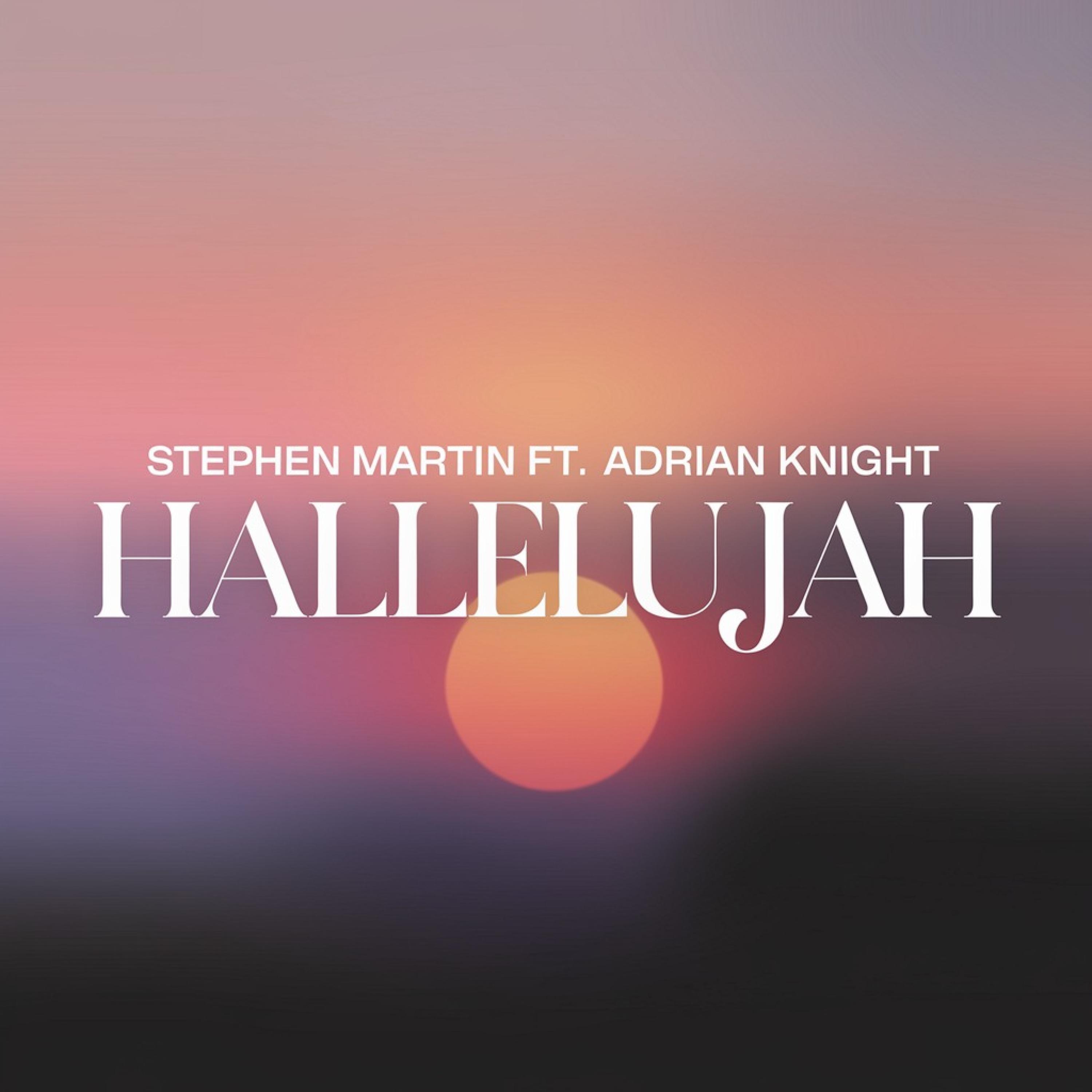 Релиз Hallelujah