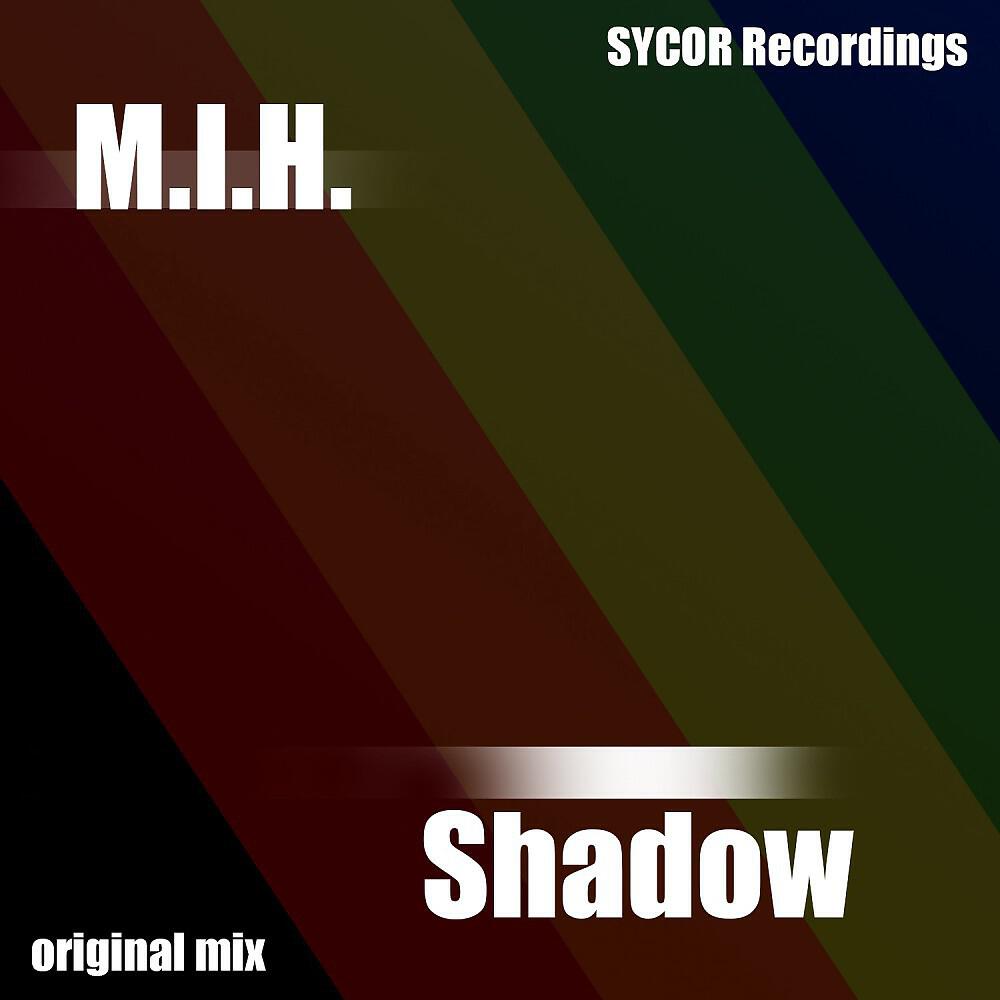 Релиз Shadow