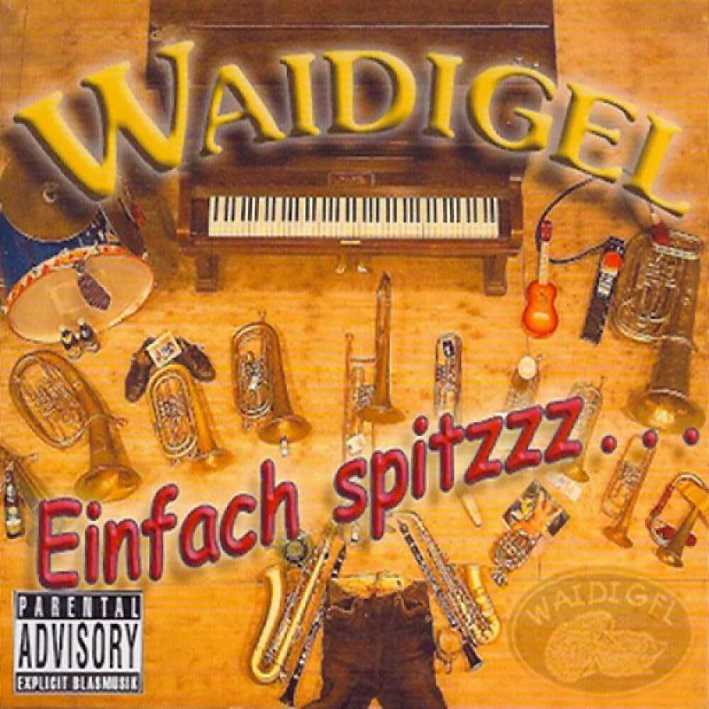 Релиз Einfach Spitzzz