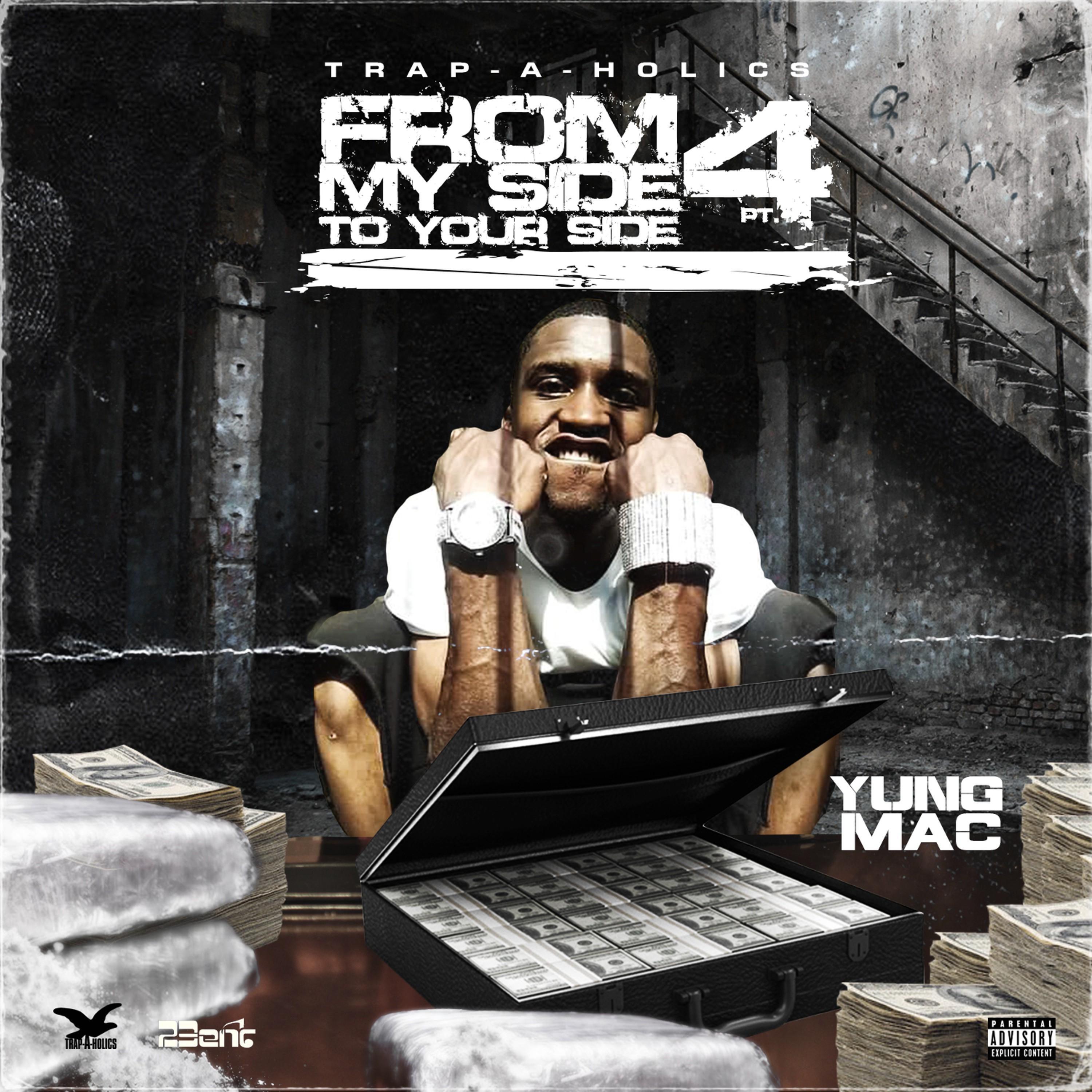 Релиз FromMySideToYourSide Pt 4