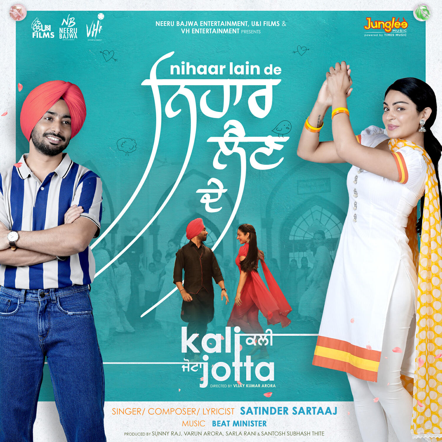 Релиз Nihaar Lain De (From "Kali Jotta")