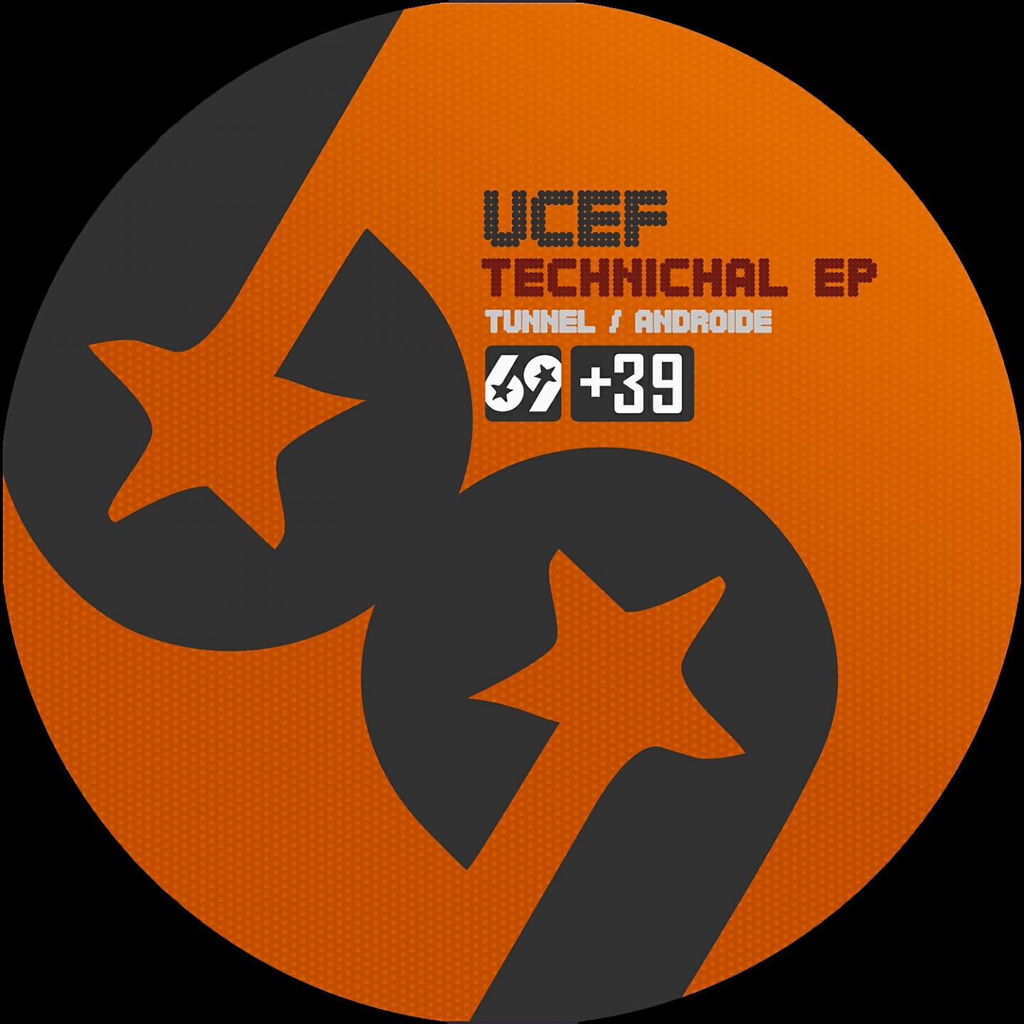 Релиз Technical EP