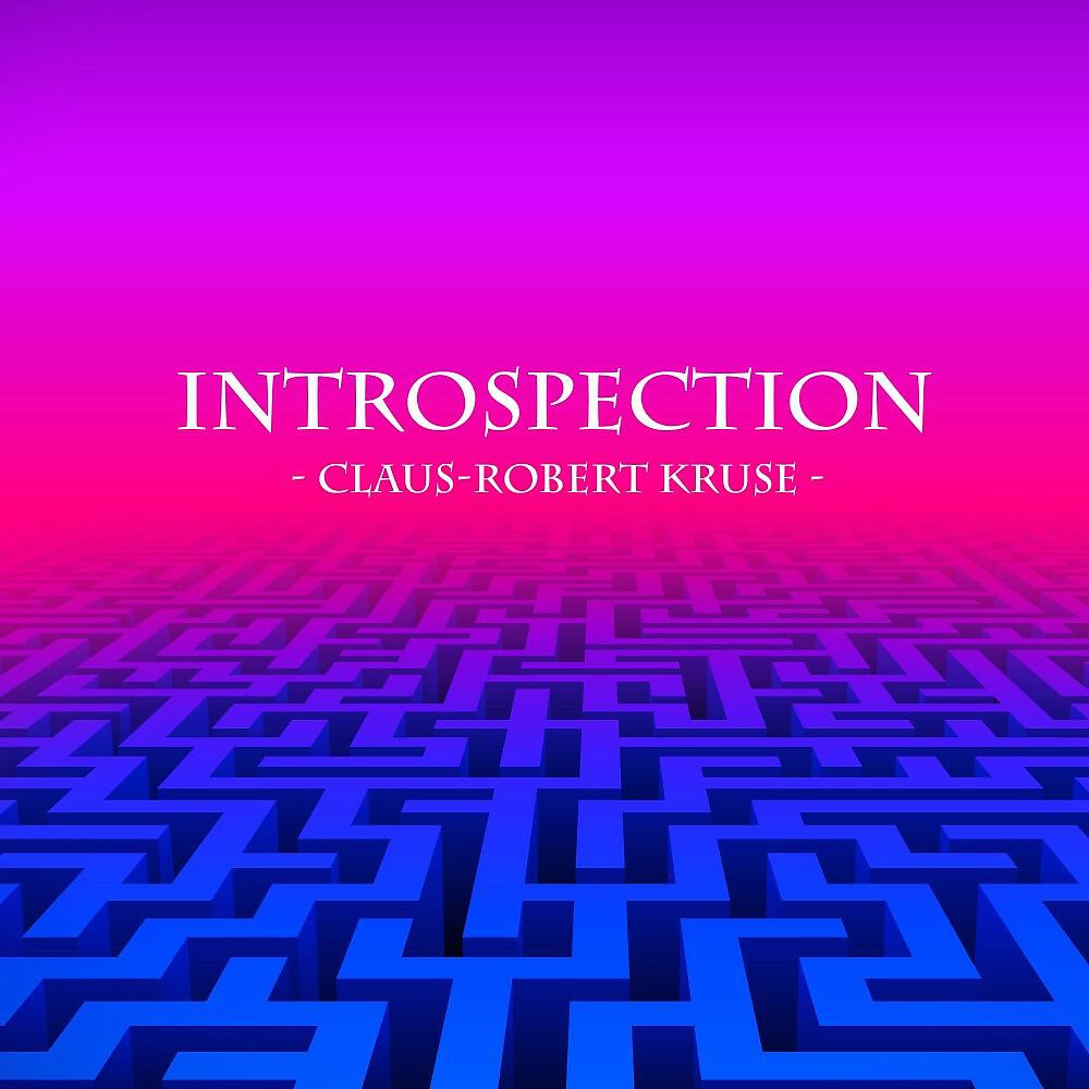 Релиз Introspection