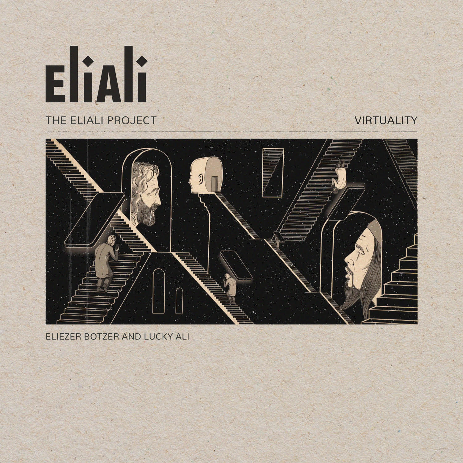 Релиз Virtuality - The Eli Ali Project