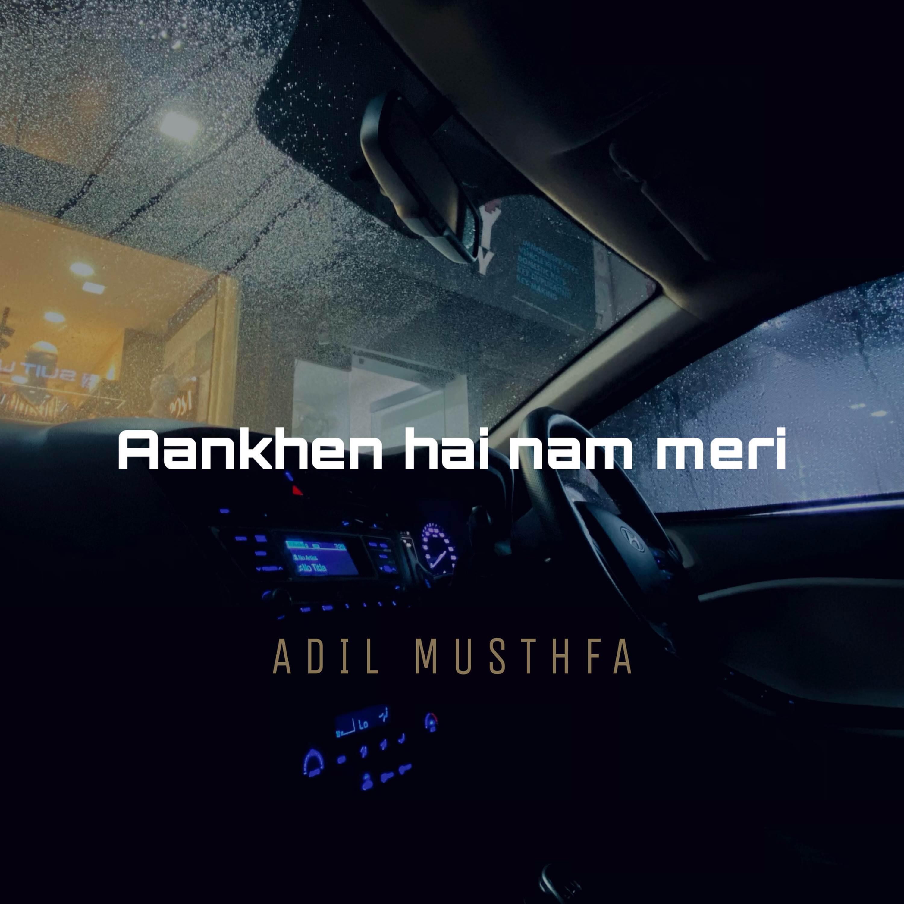 Adil Musthfa