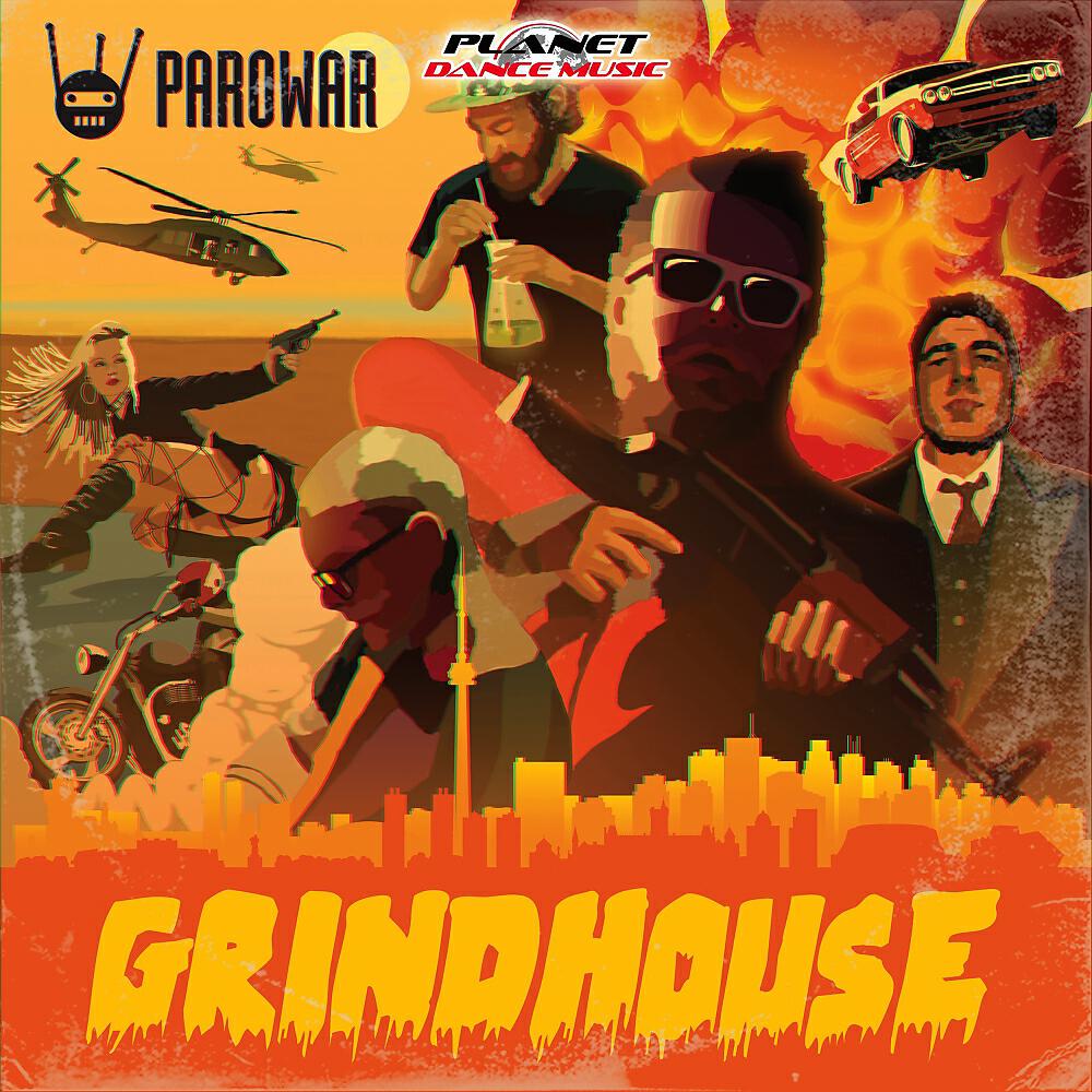 Релиз Grindhouse