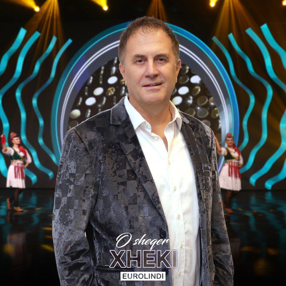 Релиз O sheqer