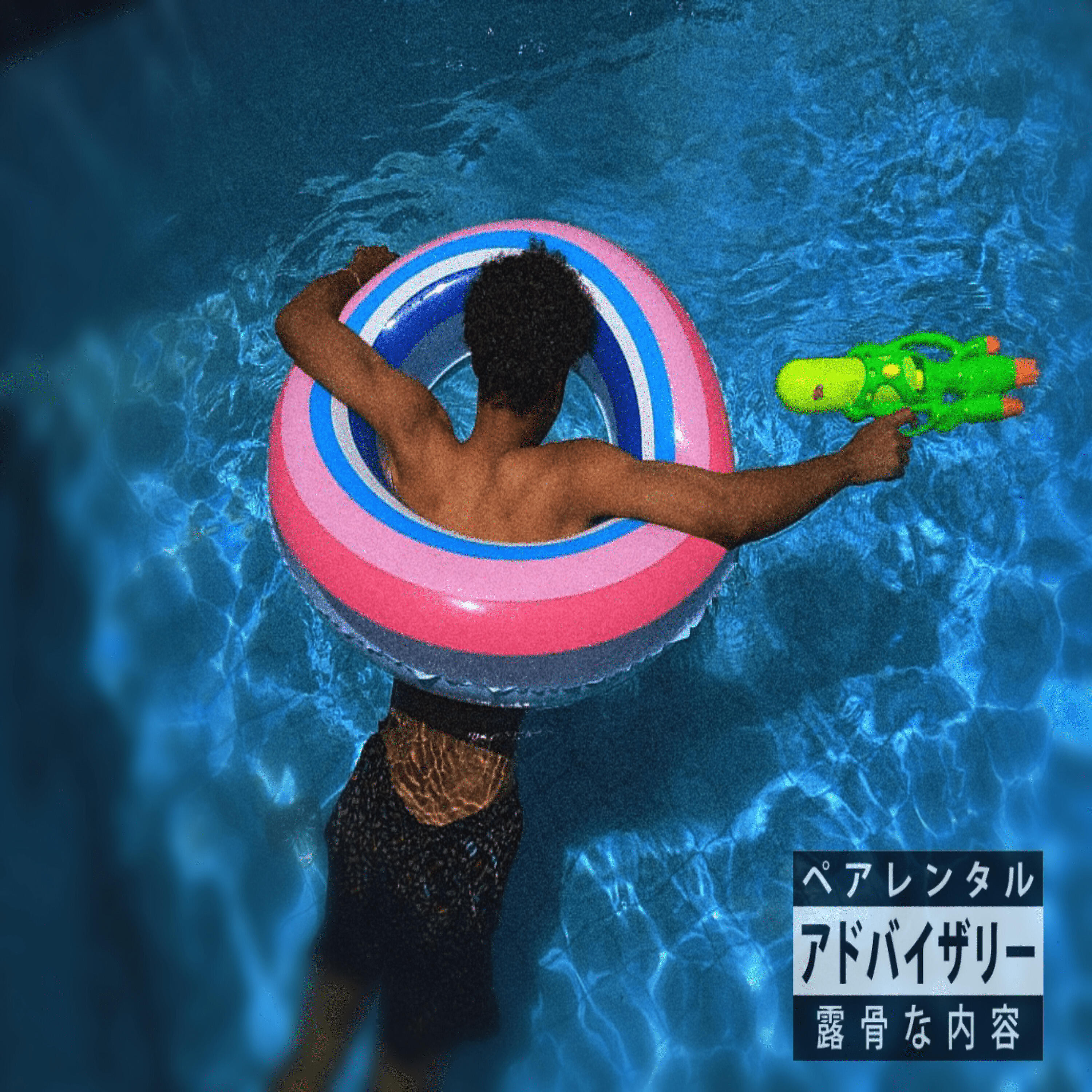 Релиз Tempo de Ouro