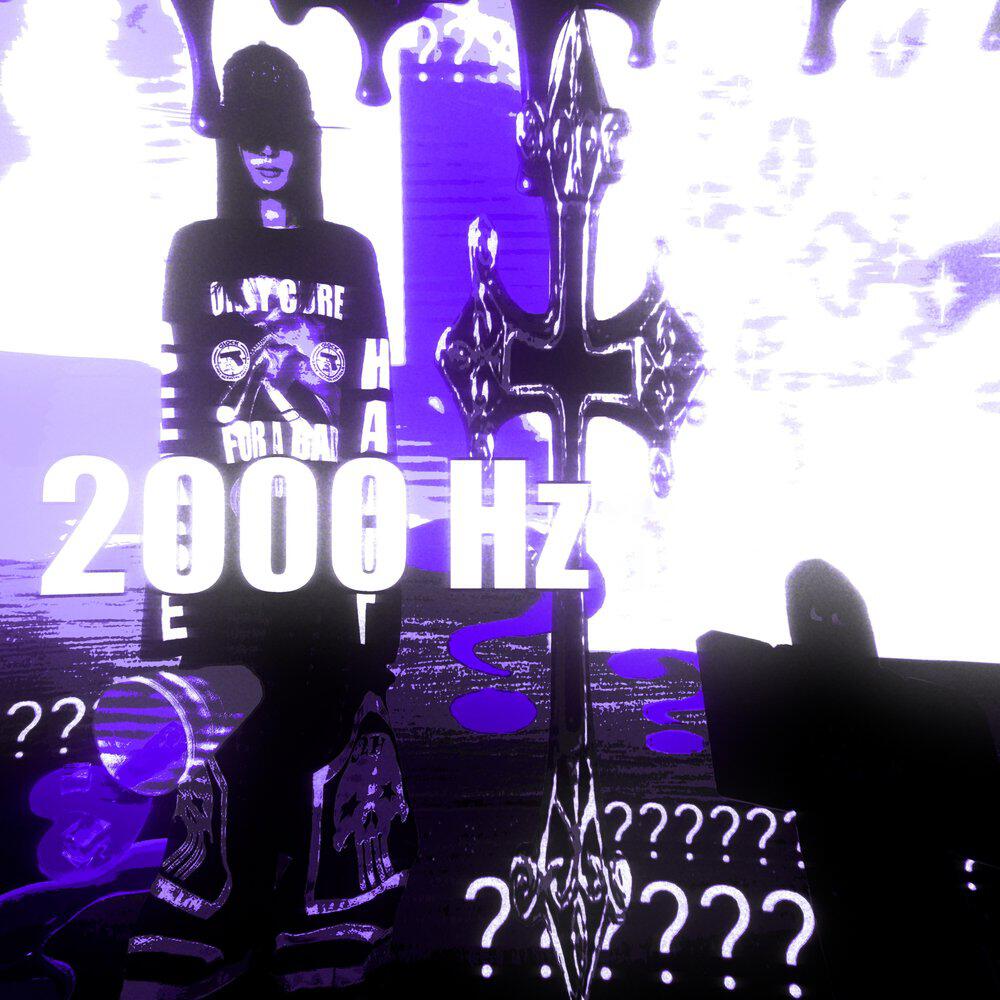 Релиз 2000Hz