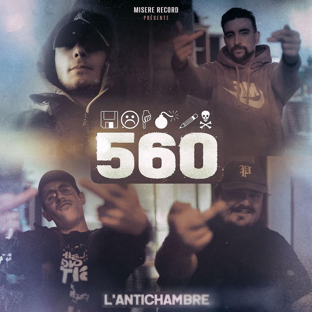 Релиз L'antichambre: 560
