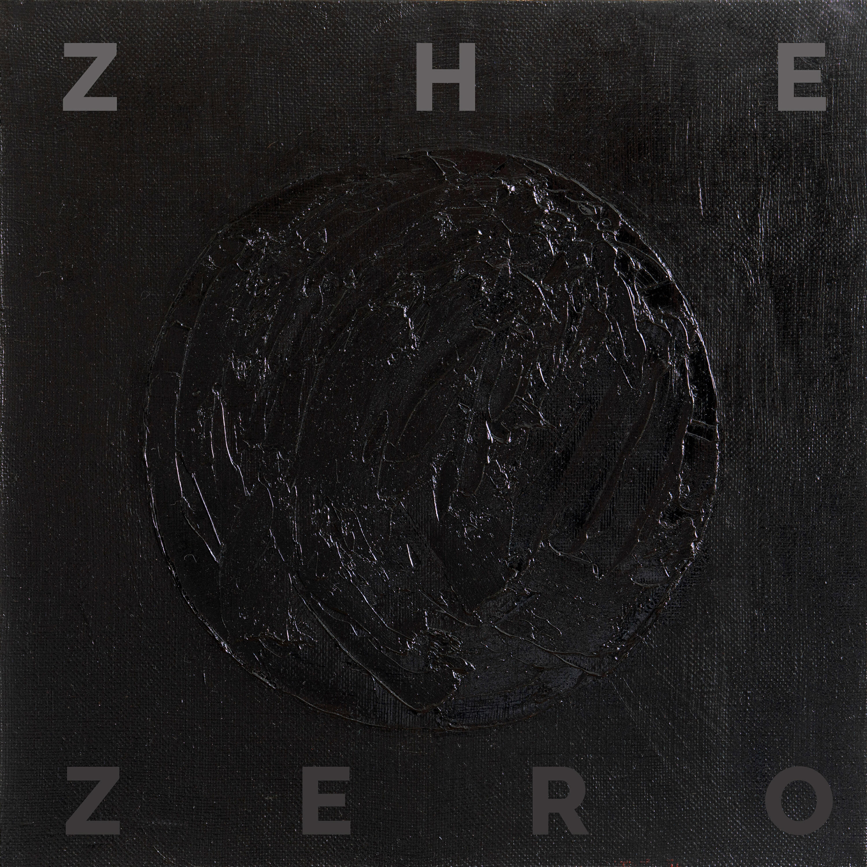 Релиз Zero