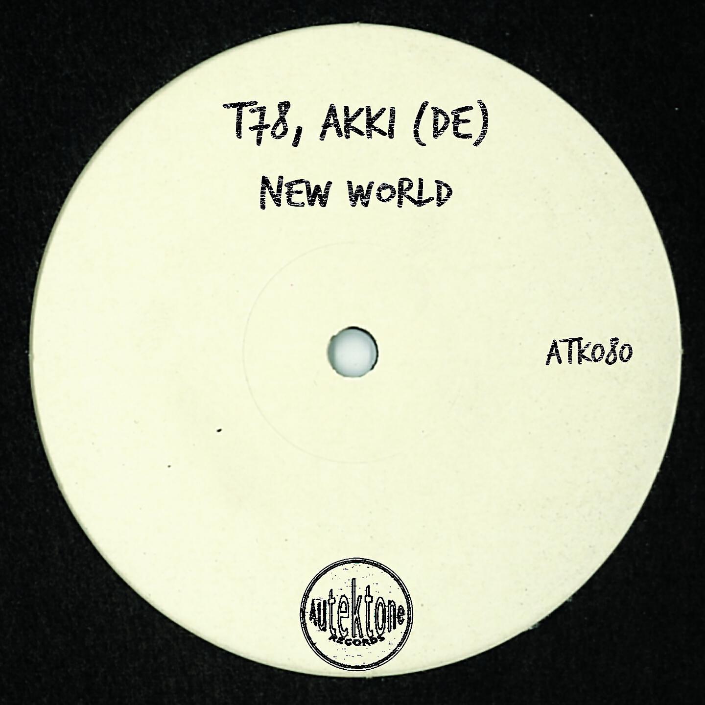 Релиз New World
