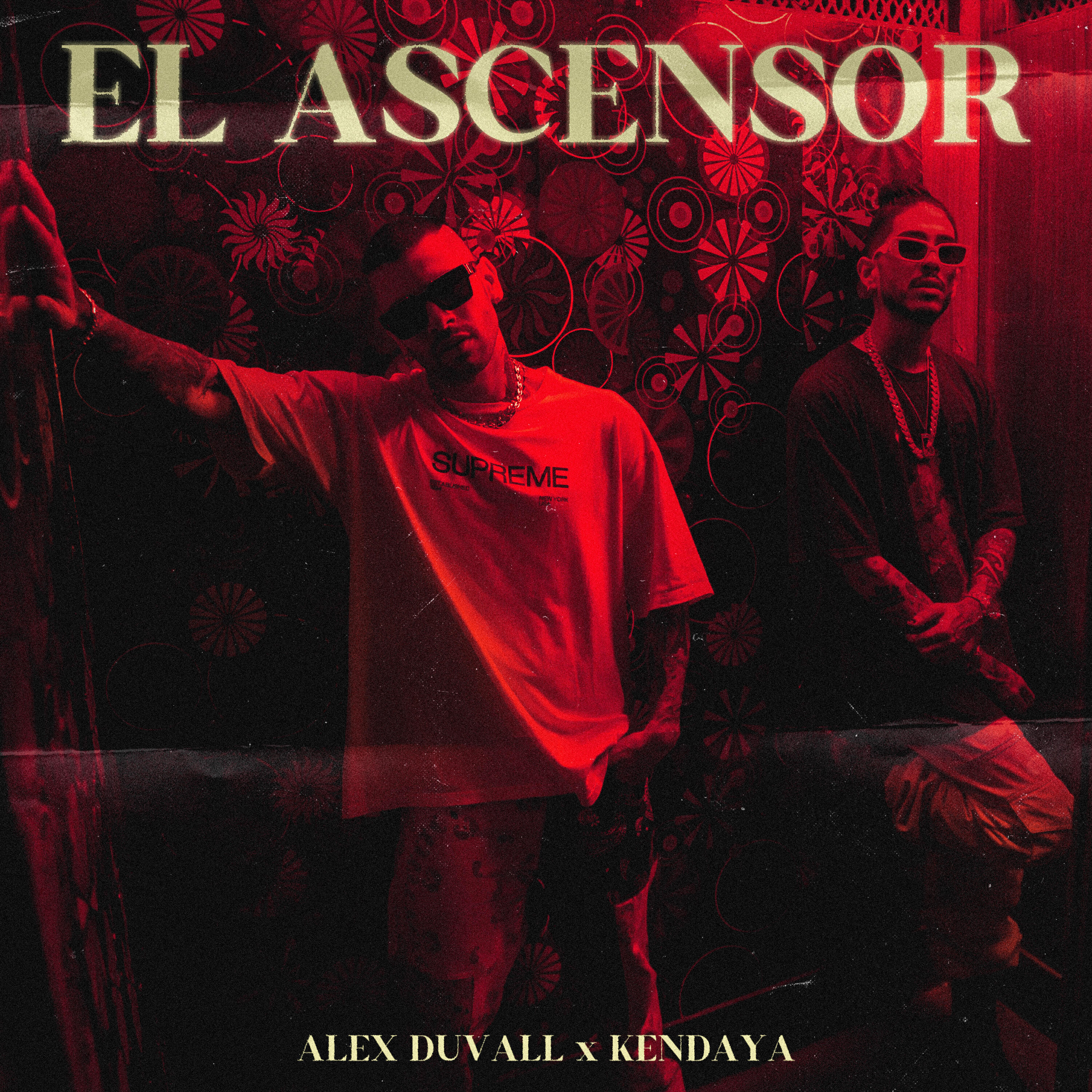 Релиз El Ascensor