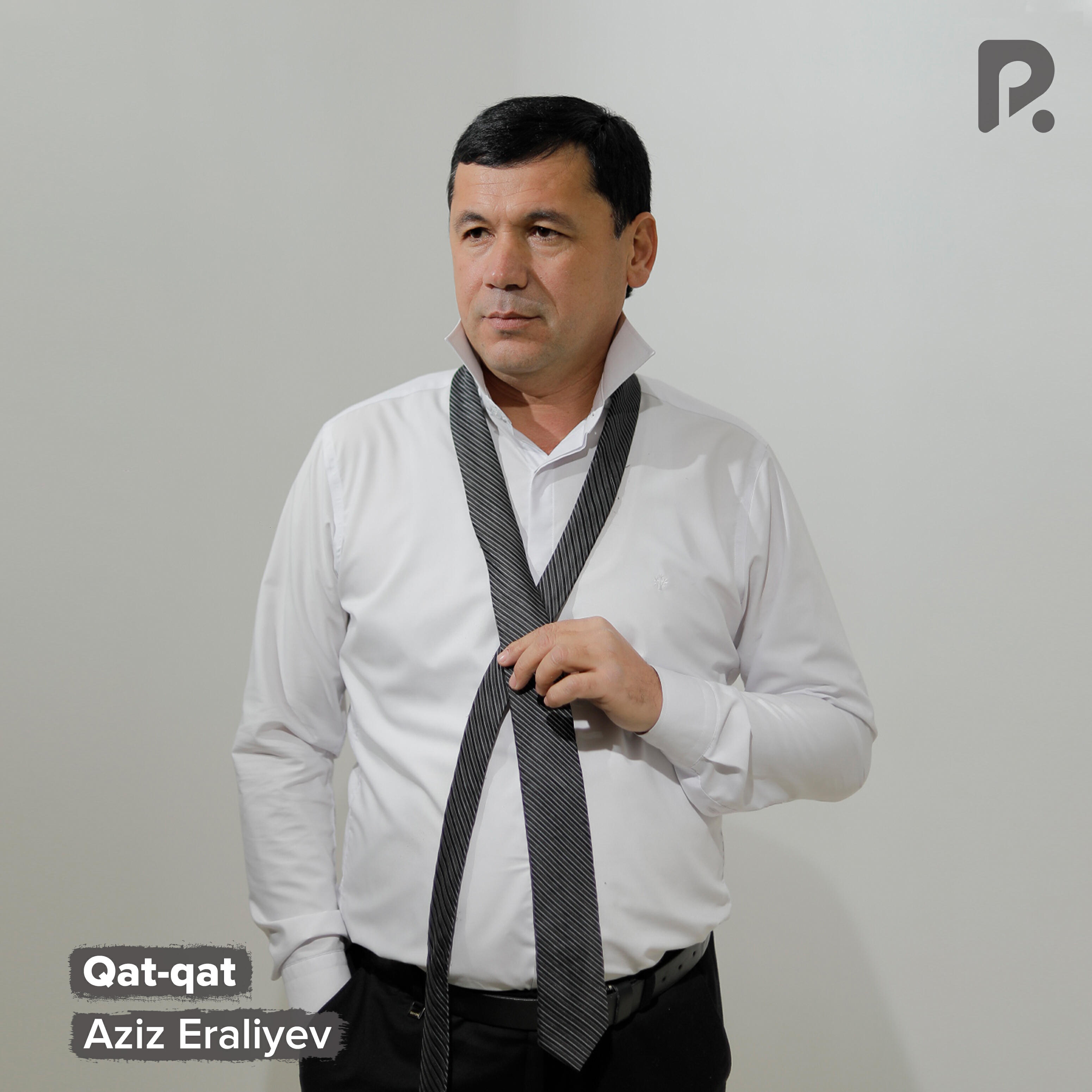 Релиз Qat-qat