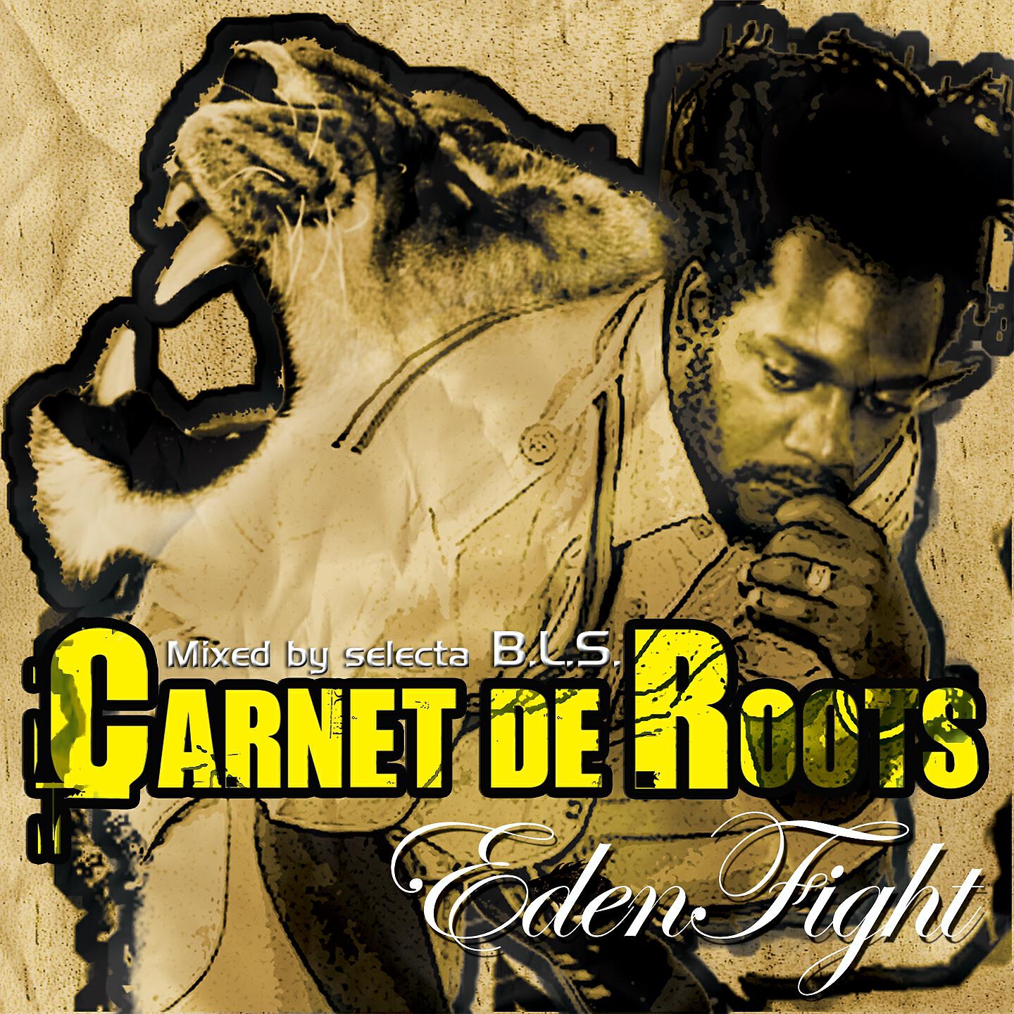Релиз Carnet de roots
