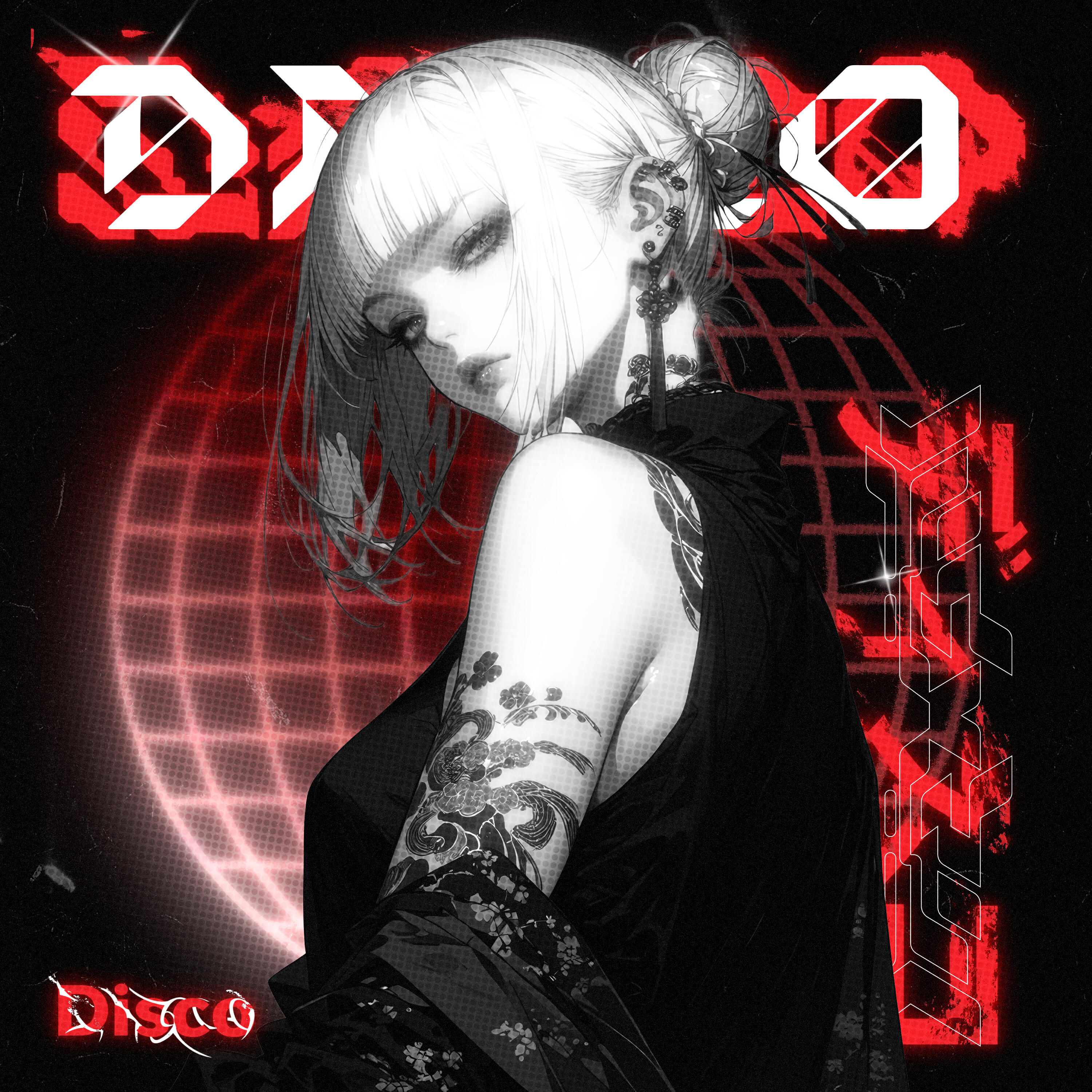 Постер альбома disco