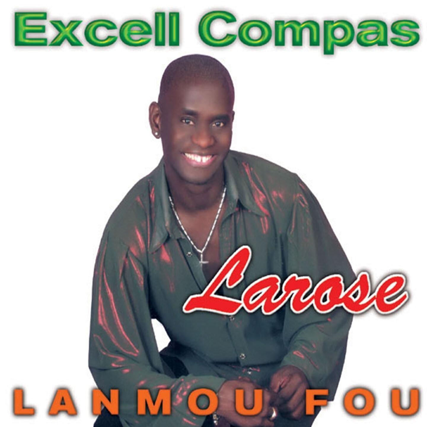 Релиз Lanmou fou