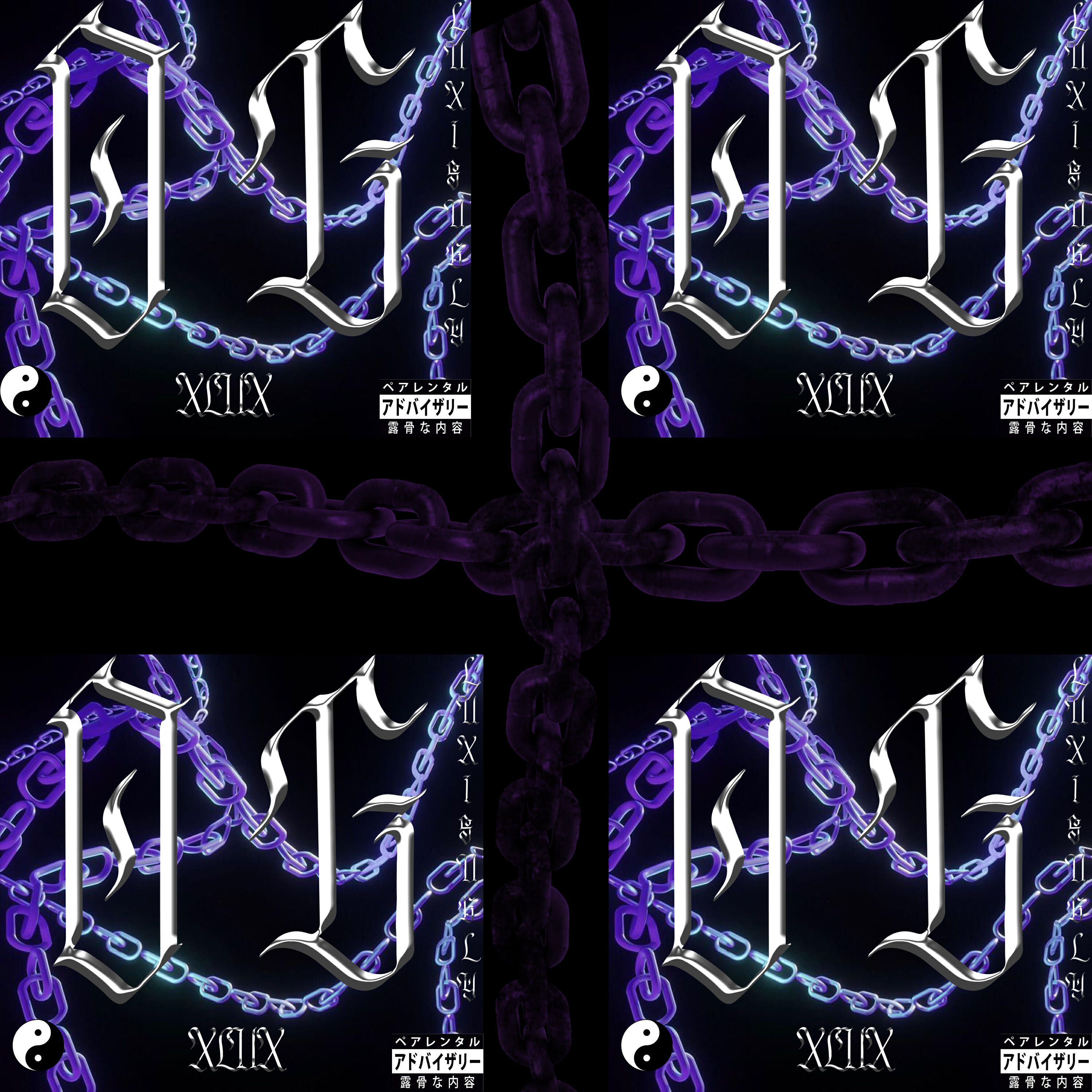 LUXISUGLY