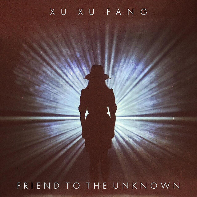 Релиз Friend to the Unknown