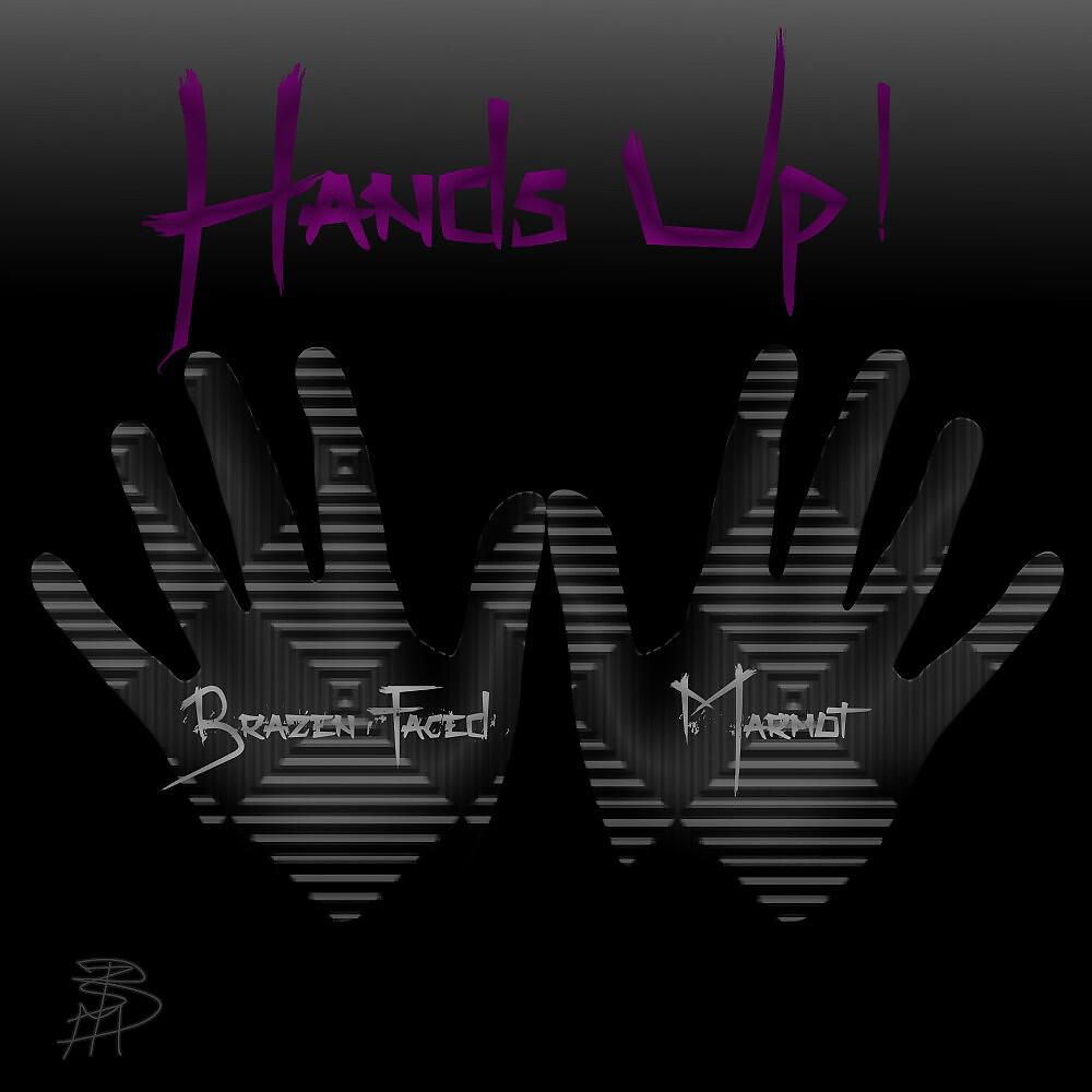 Релиз Hands Up!