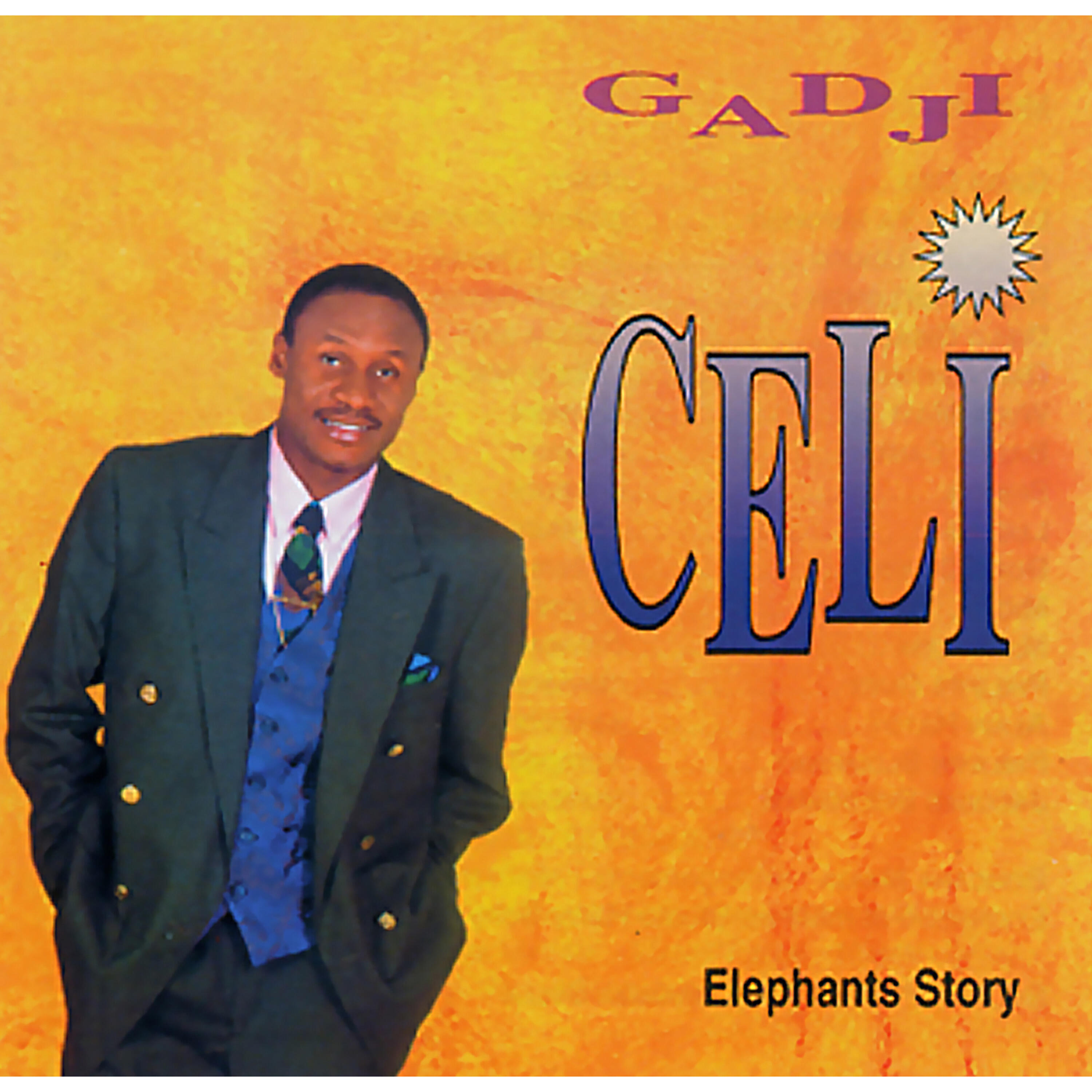 Релиз Elephants Story