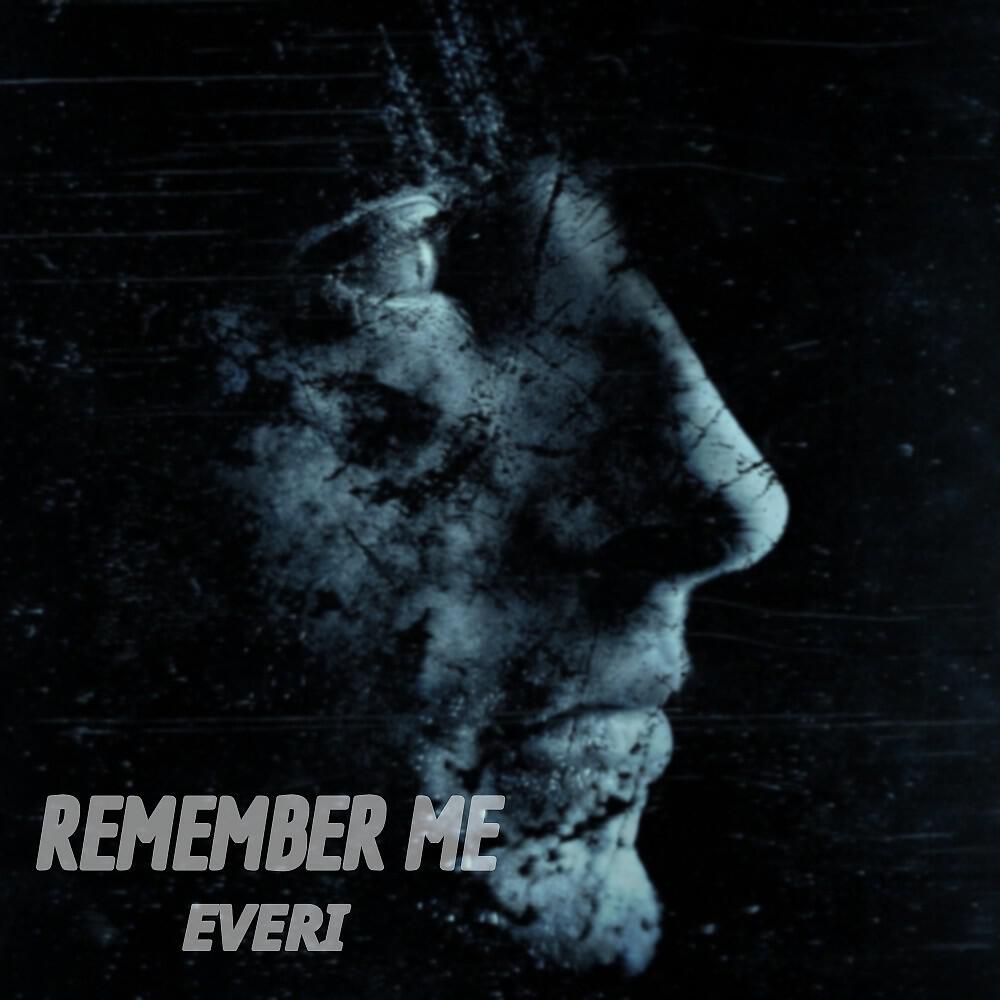 Релиз Remember Me