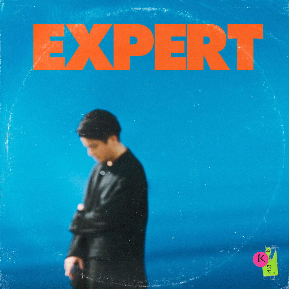Релиз Expert