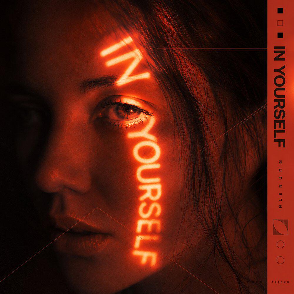 Релиз In yourself