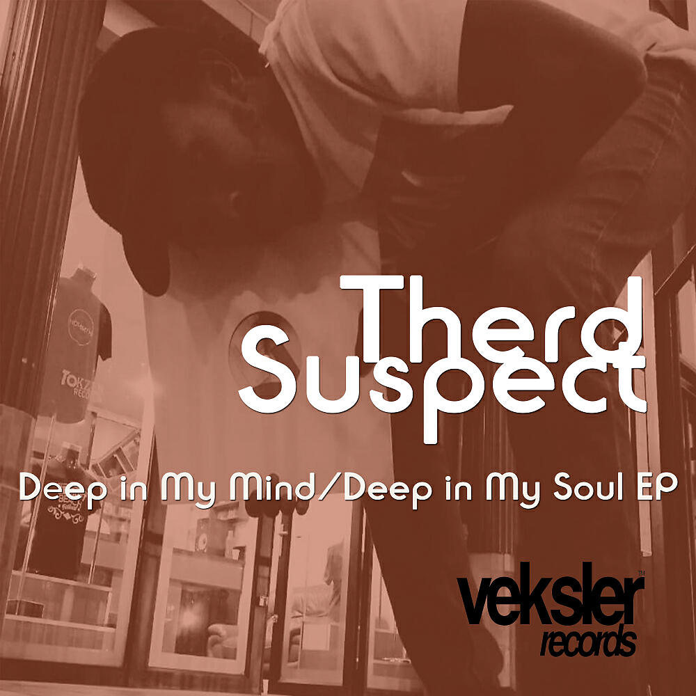 Релиз Deep In My Mind / Deep In My Soul EP