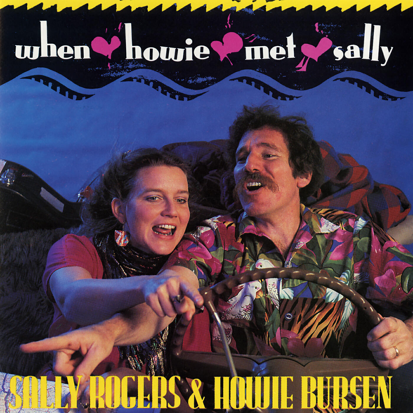 Релиз When Howie Met Sally