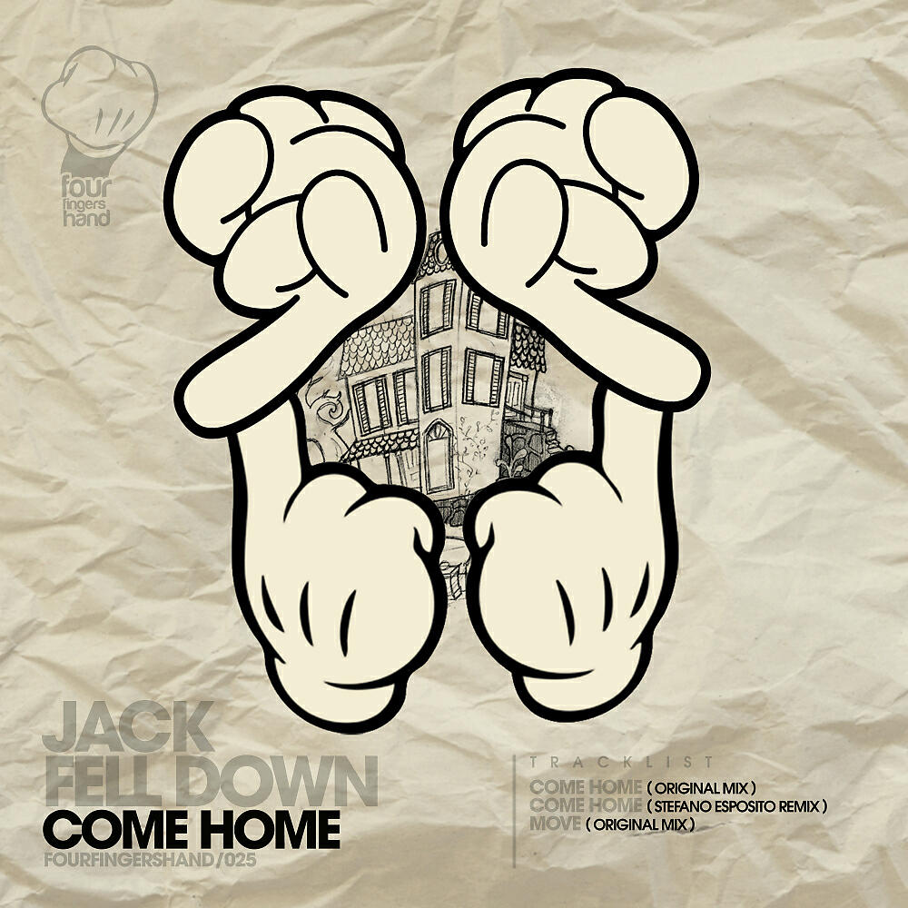Релиз Come Home
