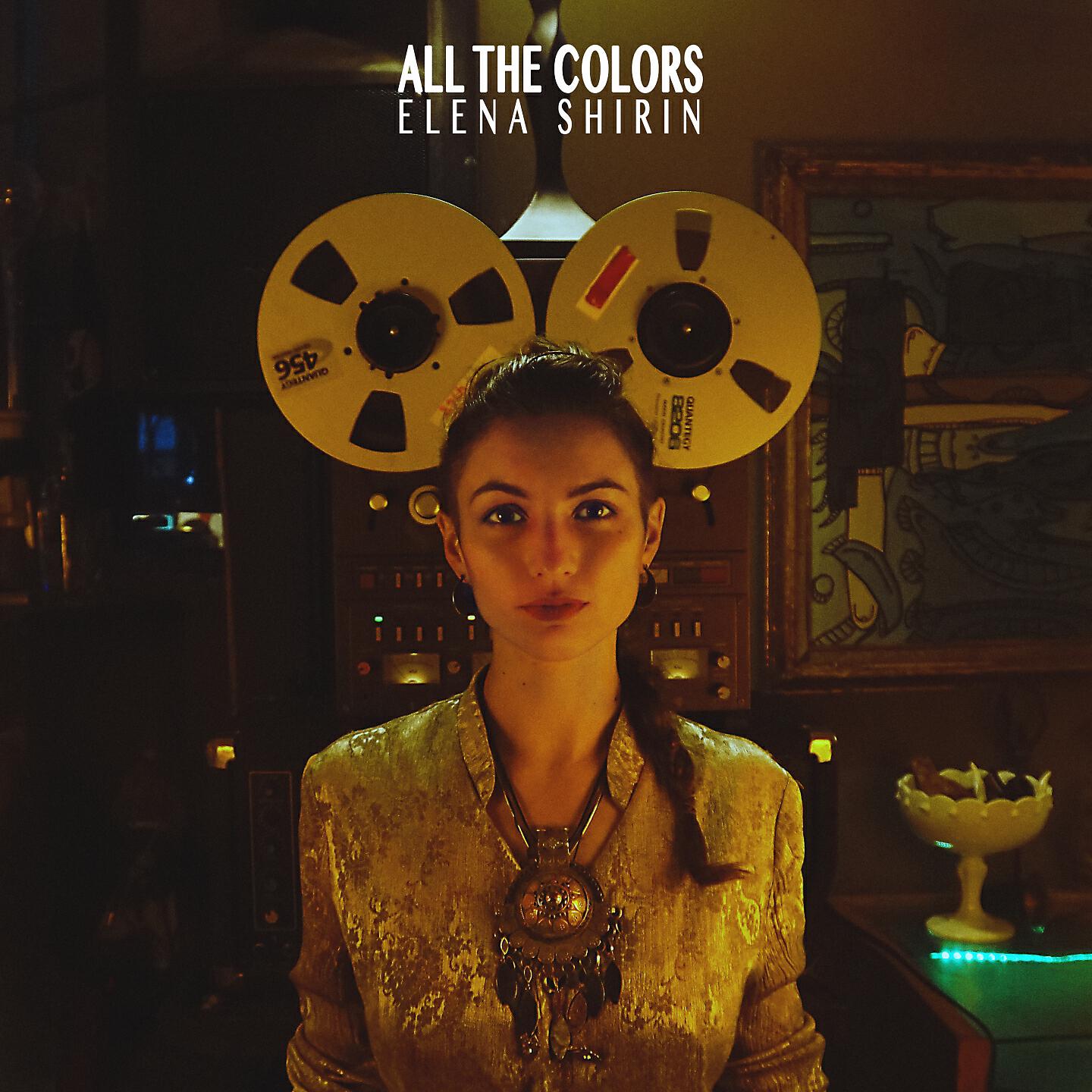 Релиз All the Colors