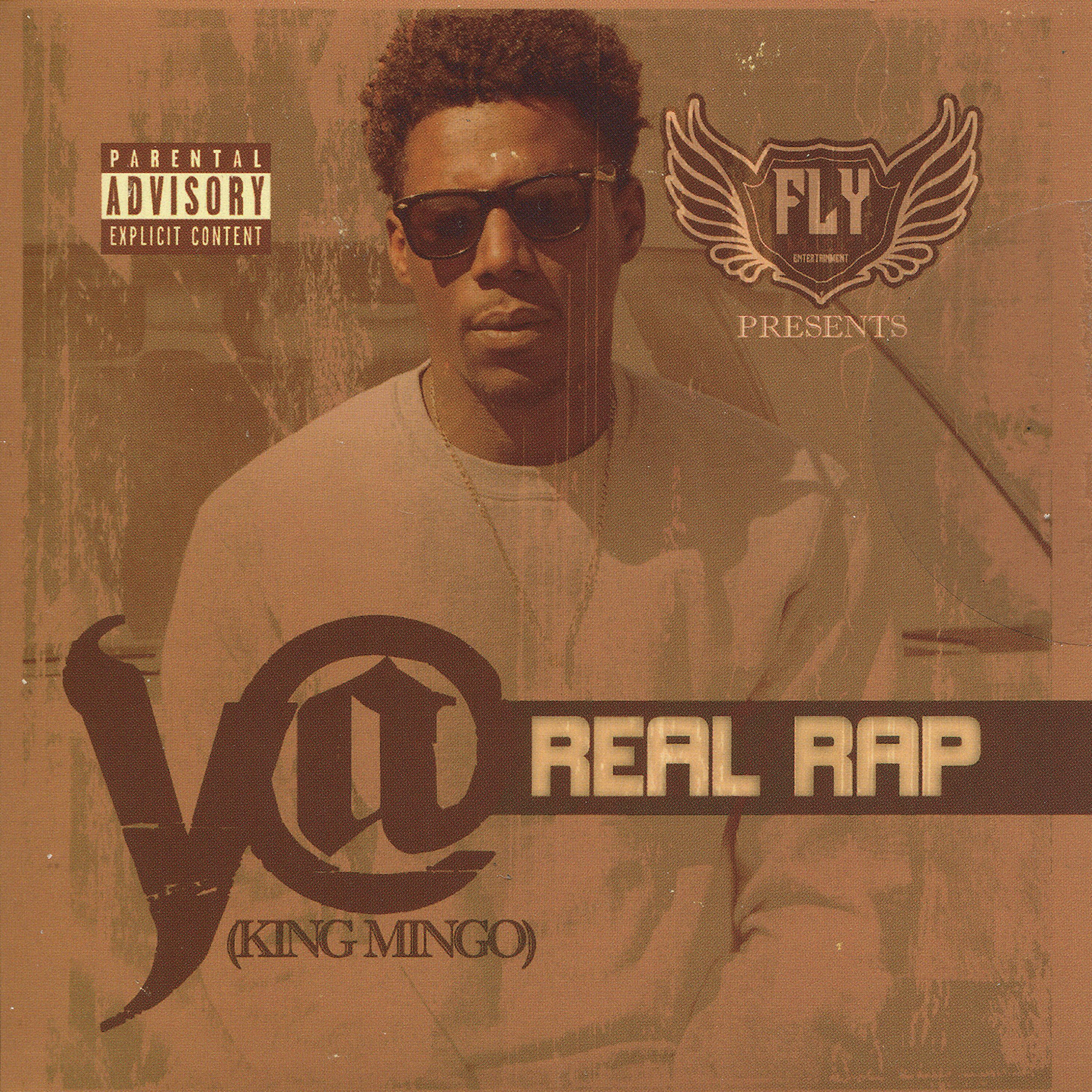 Релиз Real Rap