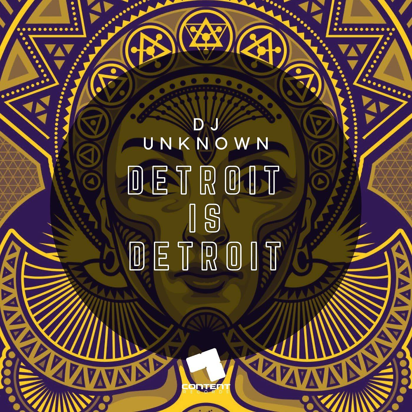 Релиз Detroit Is Detroit