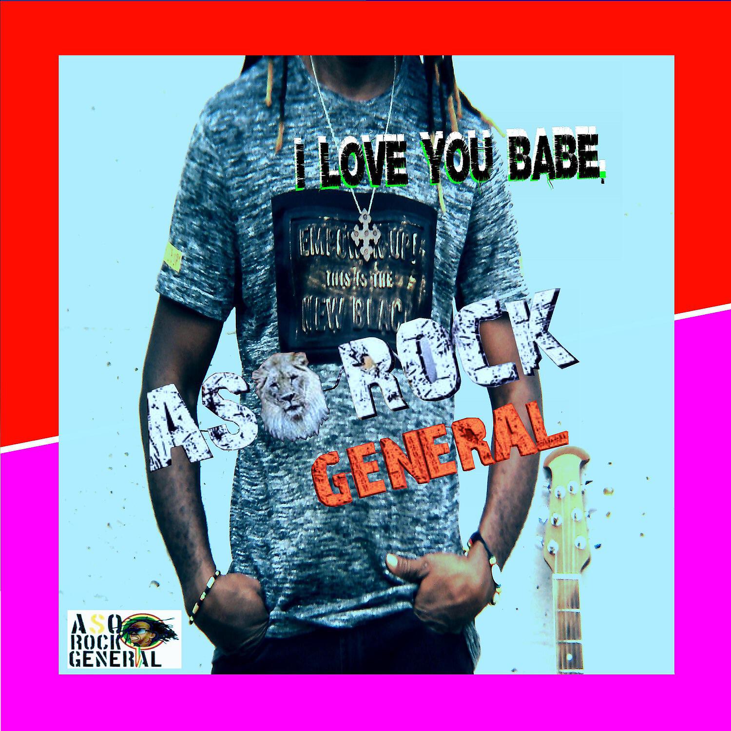Релиз I Love You Babe.