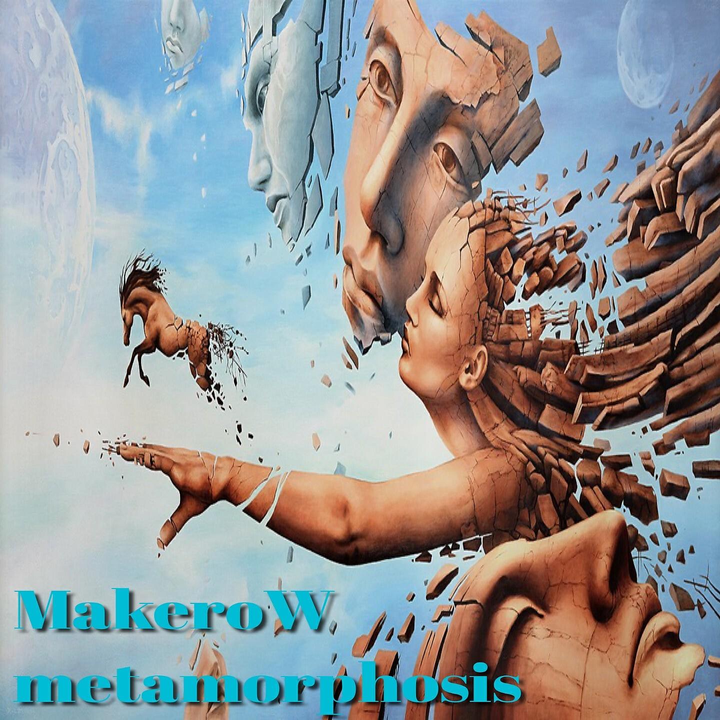 Релиз Metamorphosis