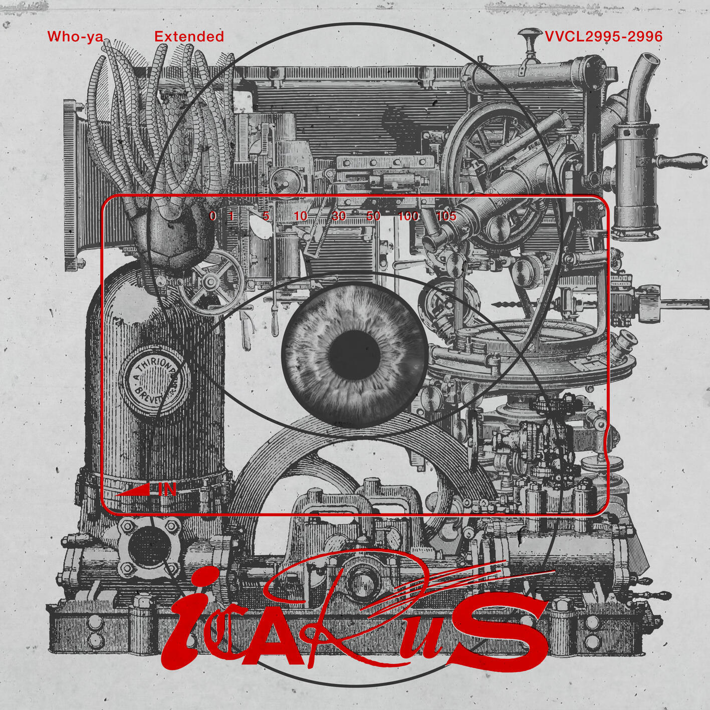 Релиз ICARUS