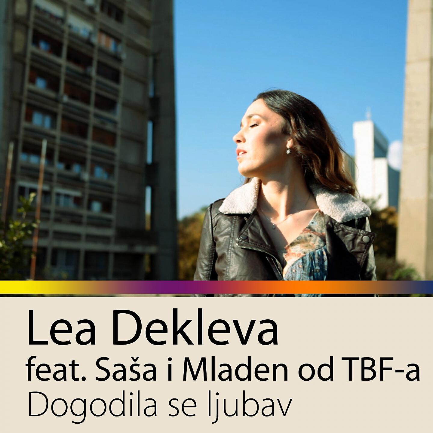 Релиз Dogodila Se Ljubav