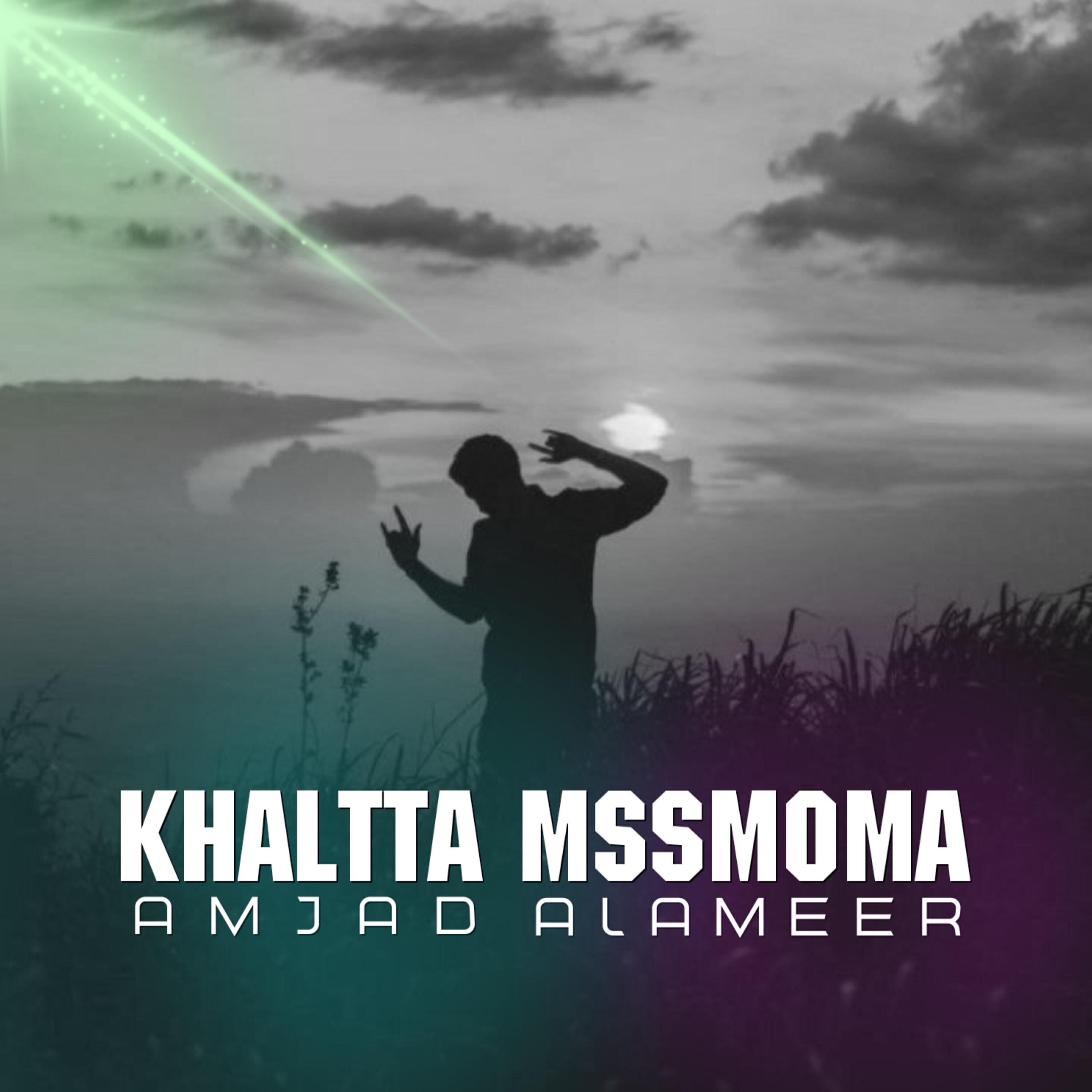 Релиз Khaltta Mssmoma