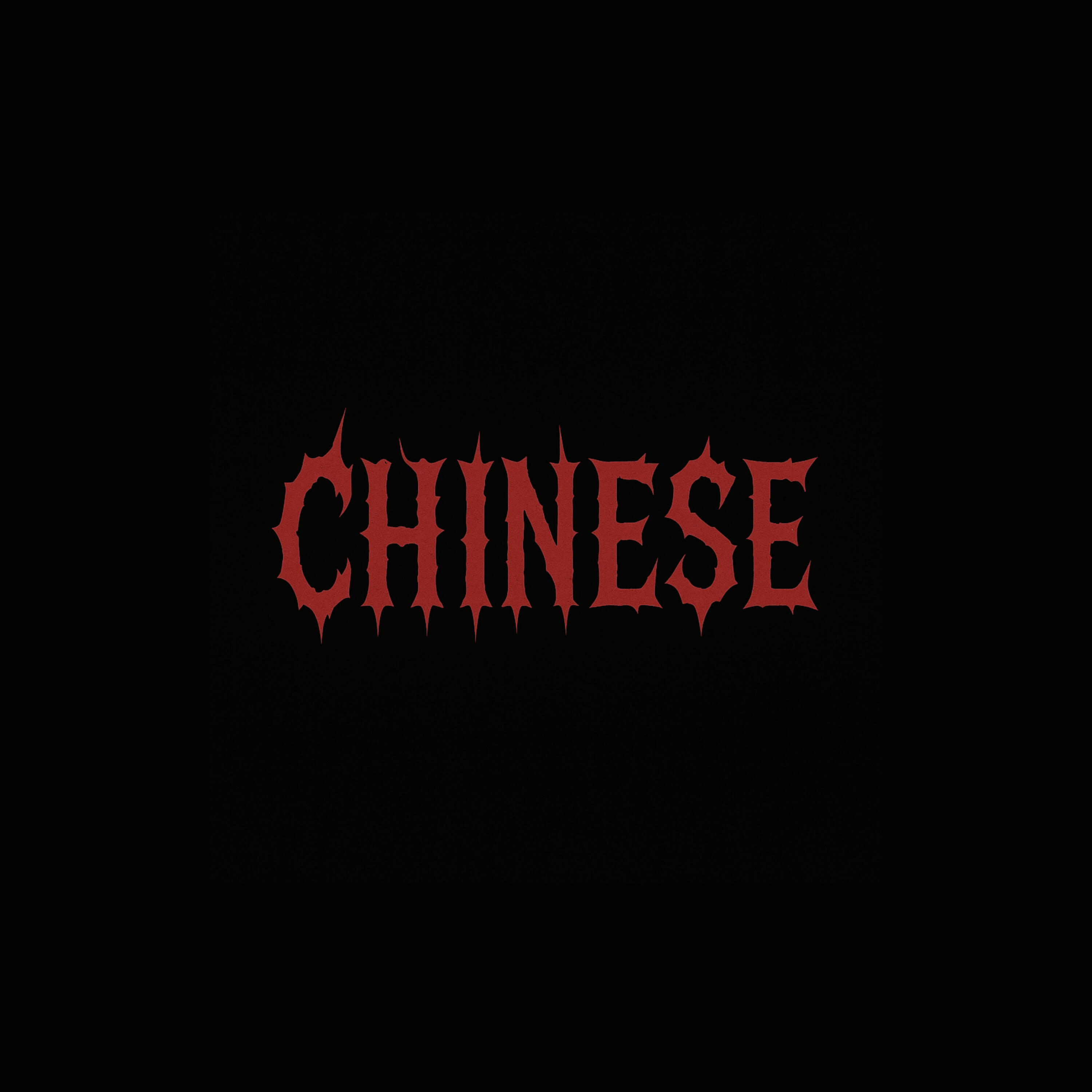 Релиз Chinese