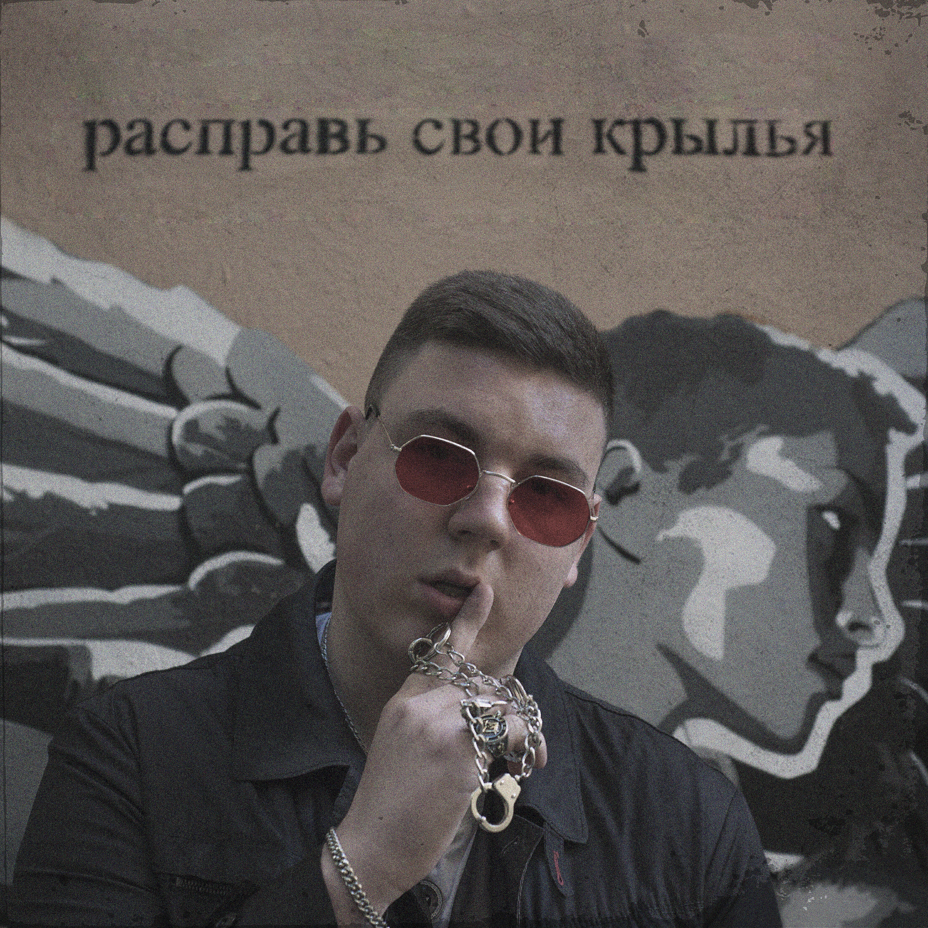 Релиз Blink