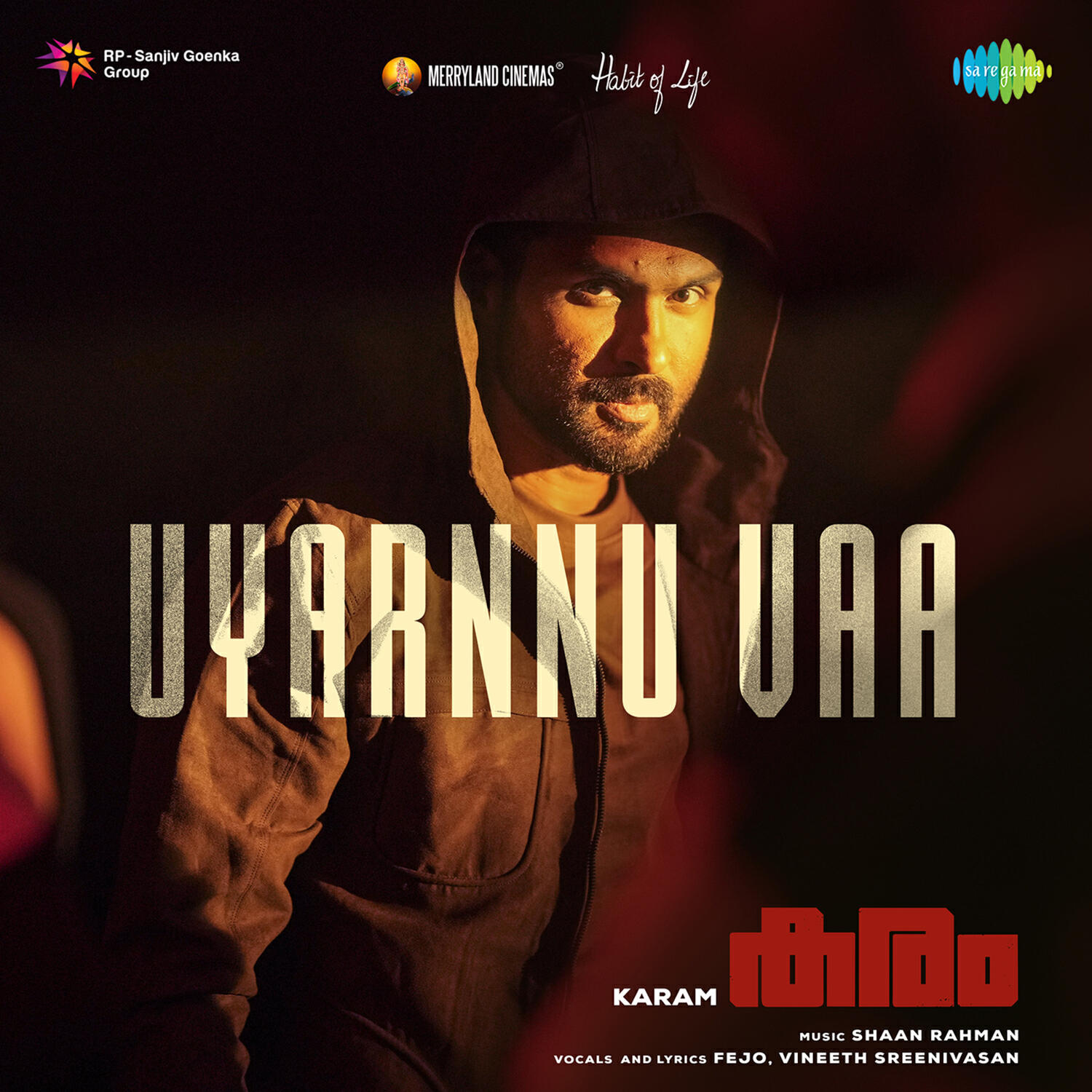 Релиз Uyarnnu Vaa (From "Karam")