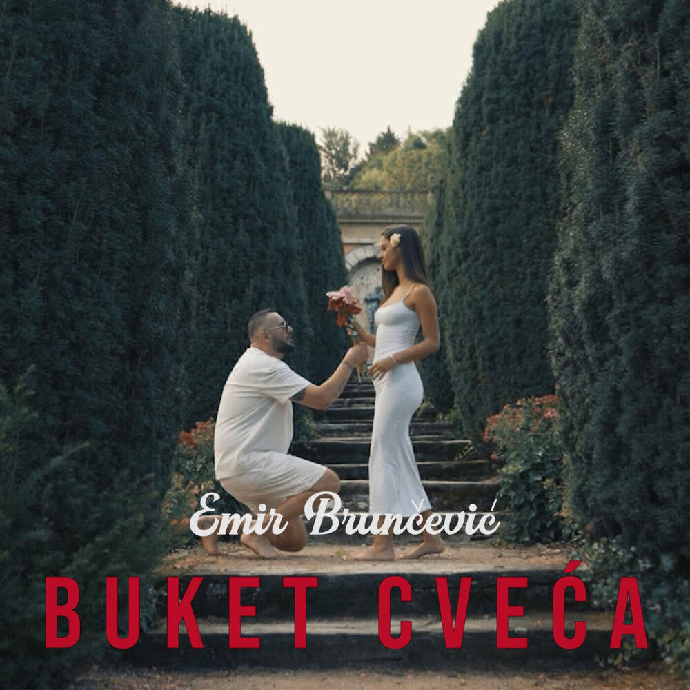 Релиз Buket Cveca