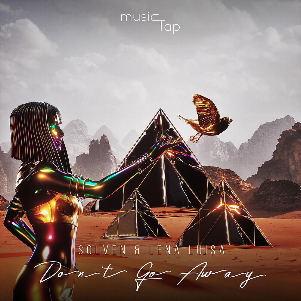Релиз Don't Go Away