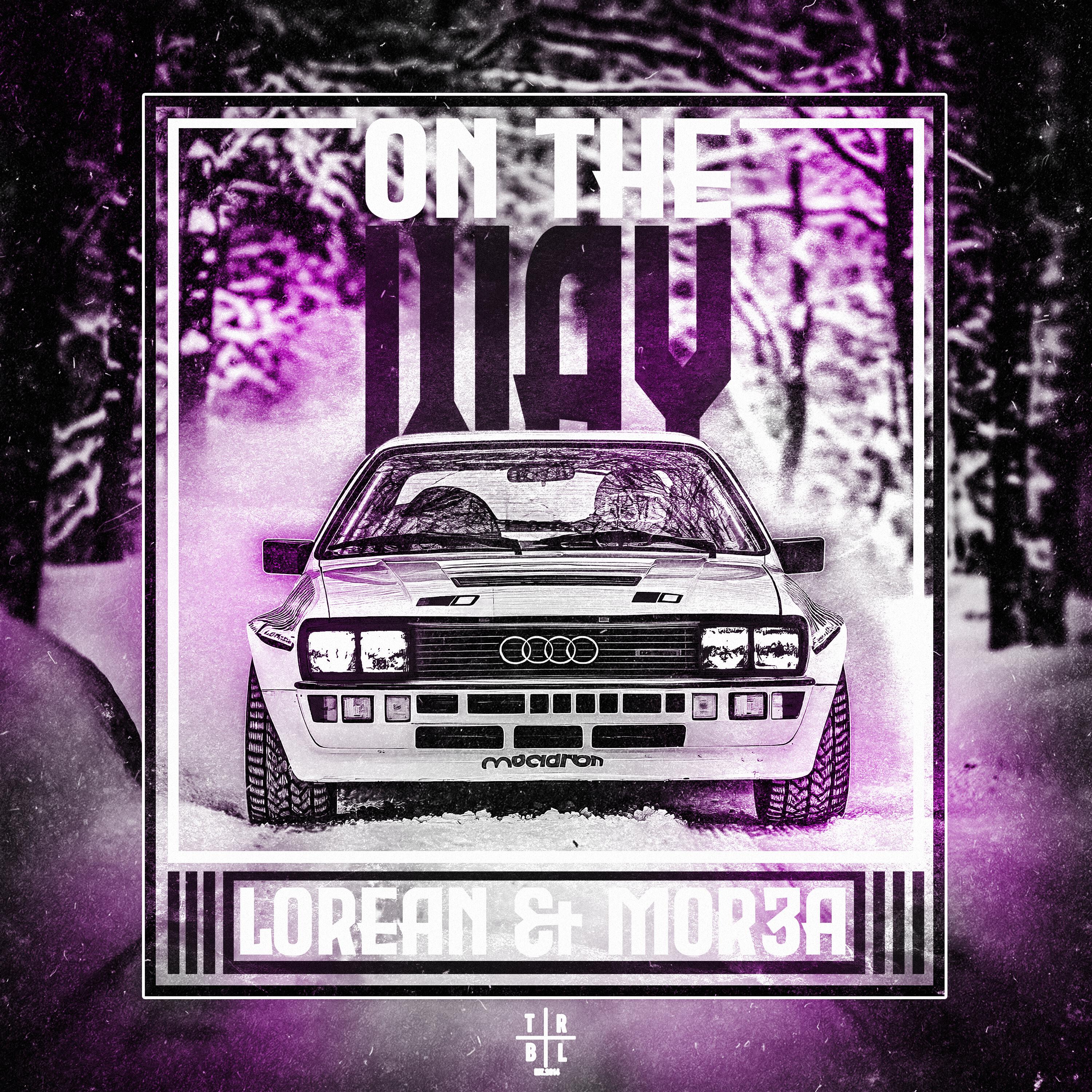 Релиз ON THE WAY