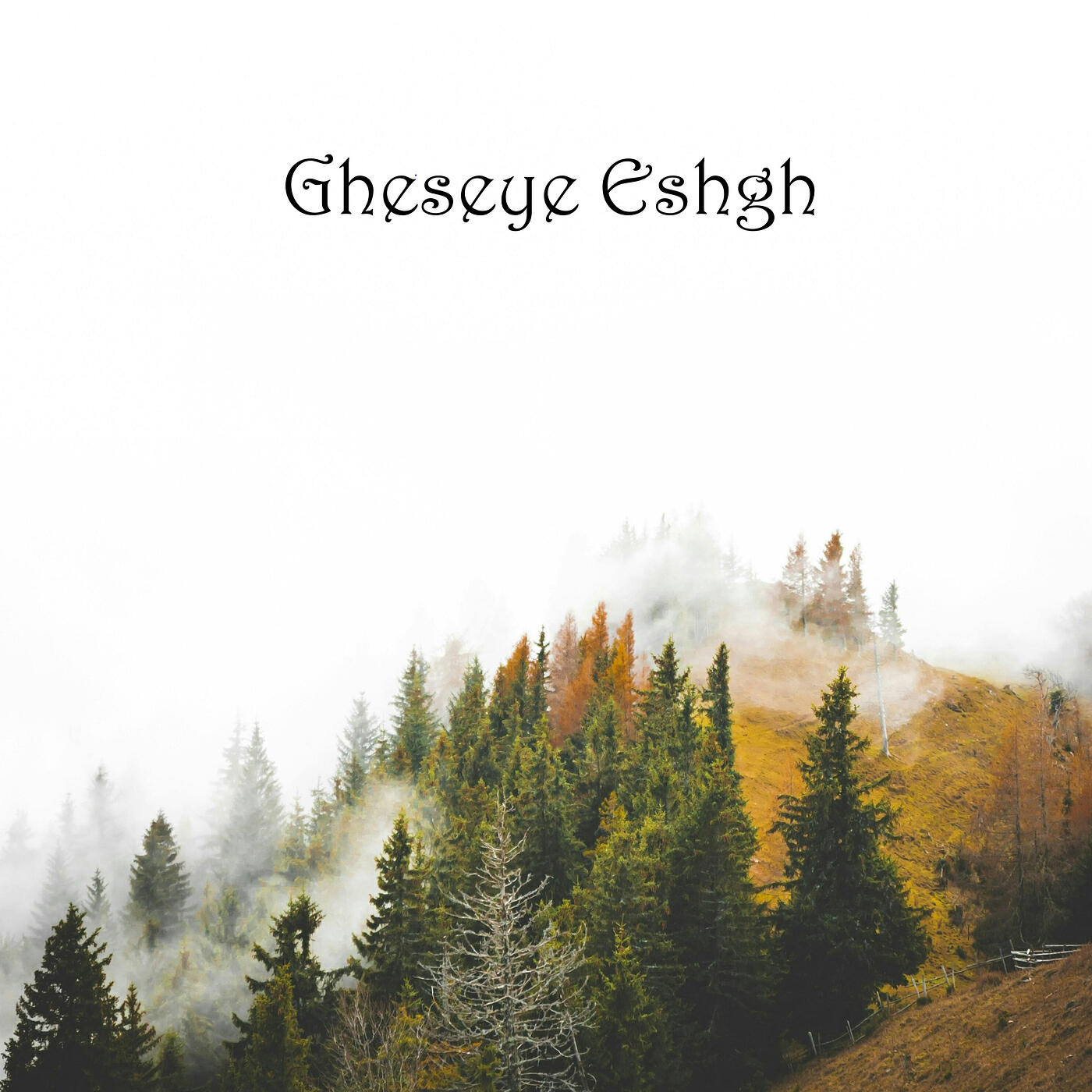 Релиз Gheseye Eshgh