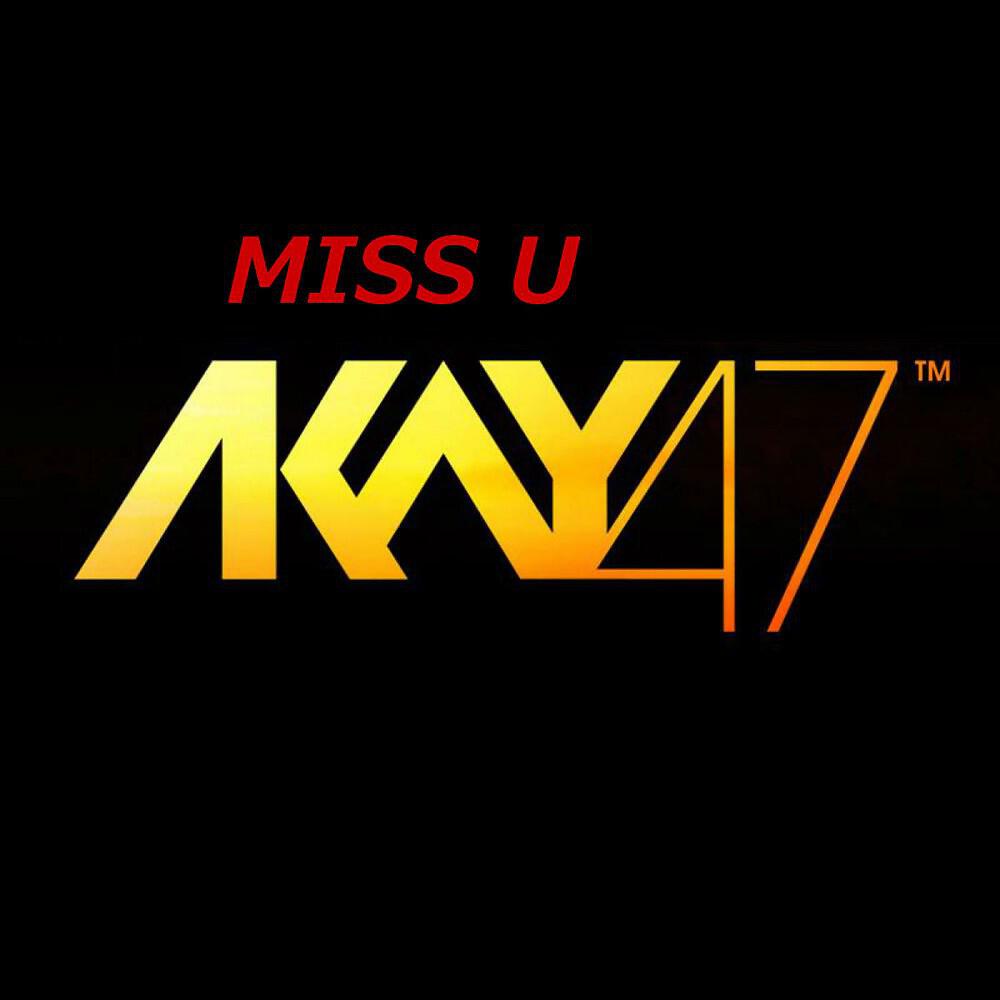Релиз Miss U