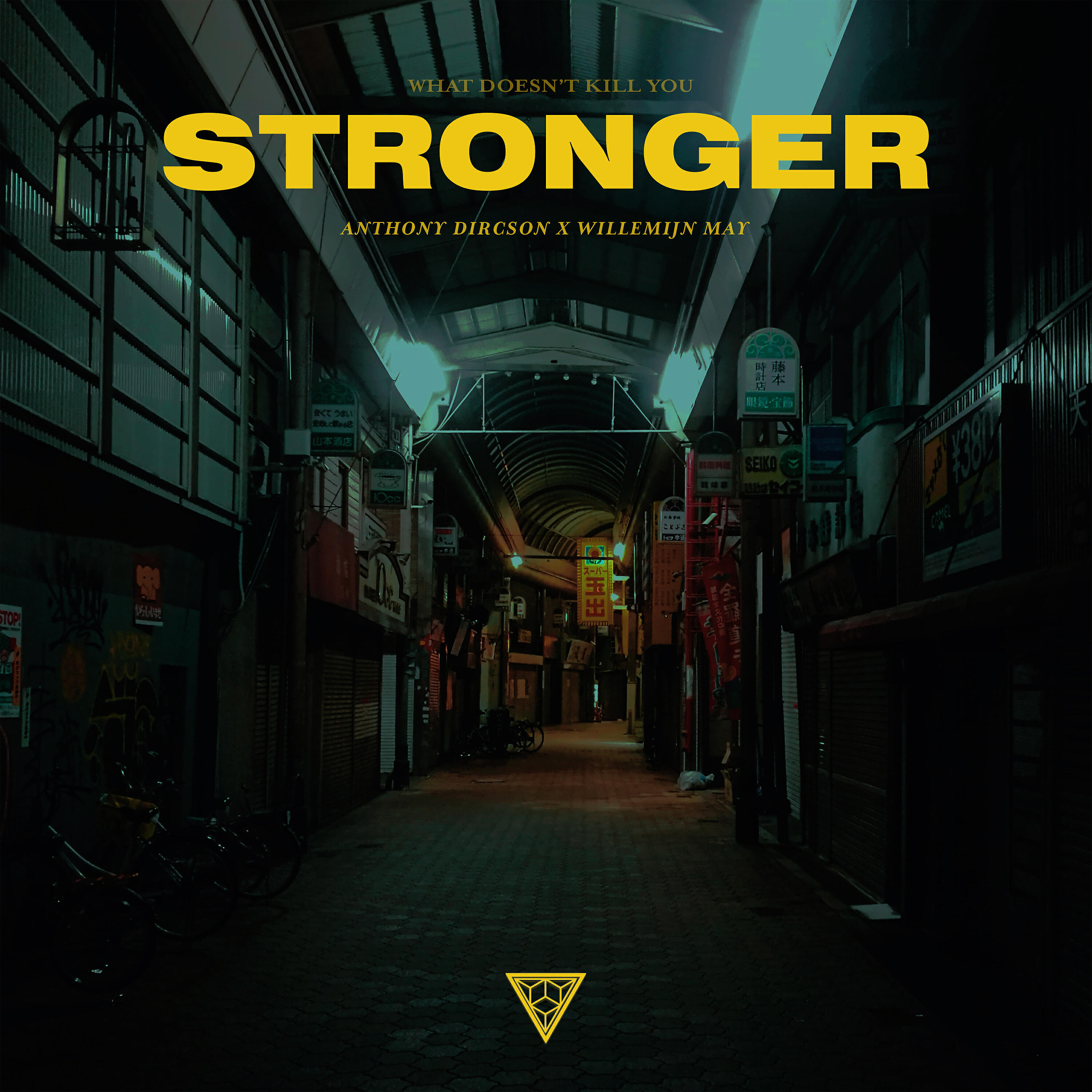Постер альбома Stronger (What Doesn't Kill You)